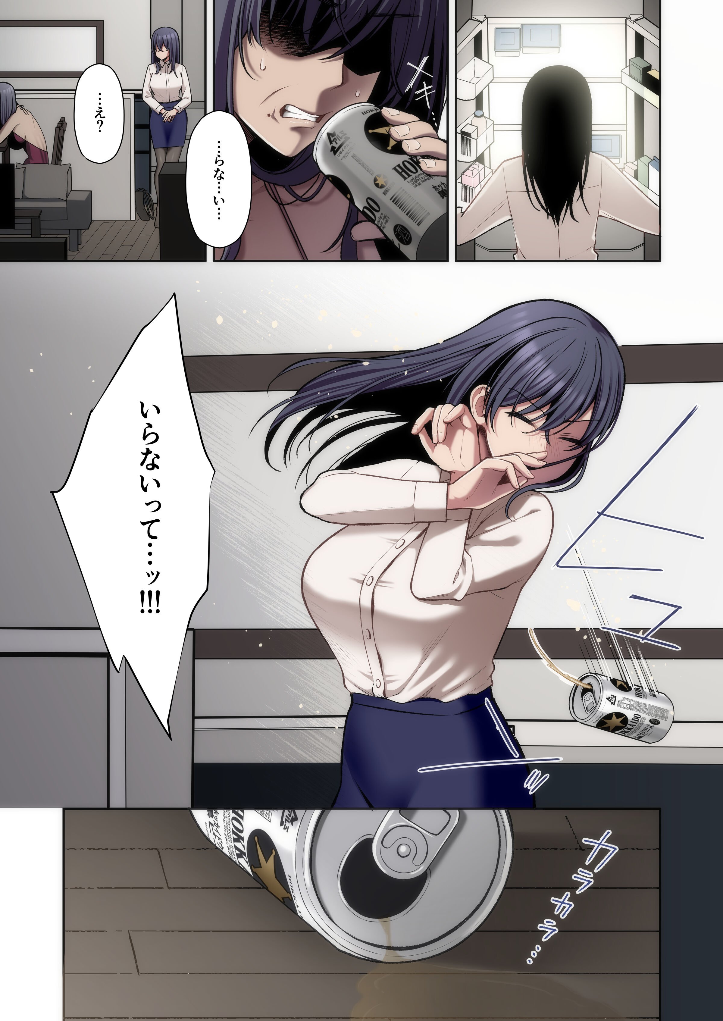 061
