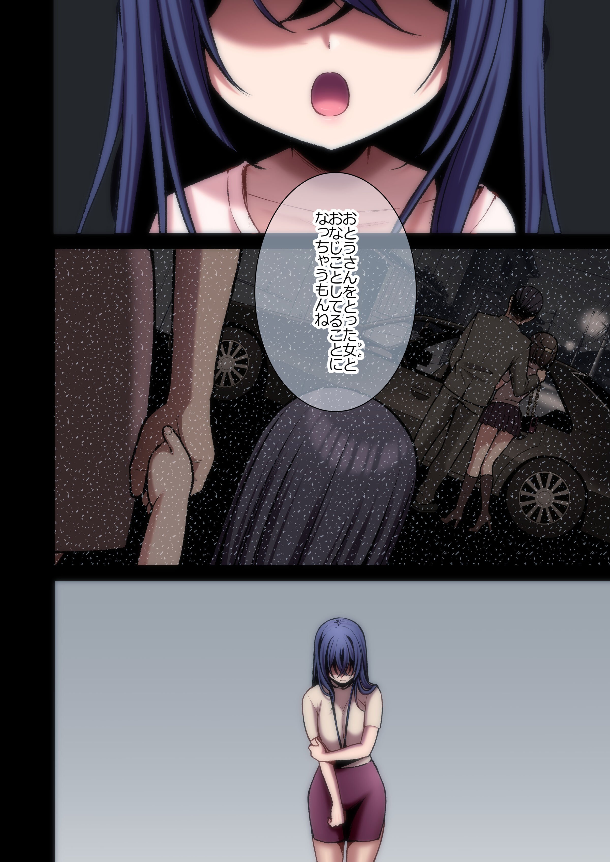 108