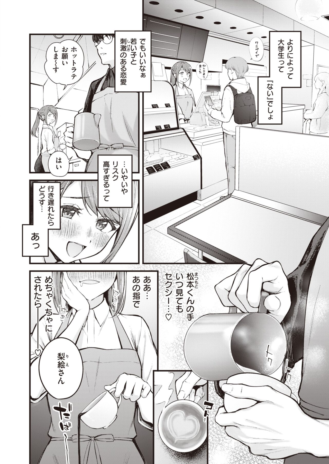 041