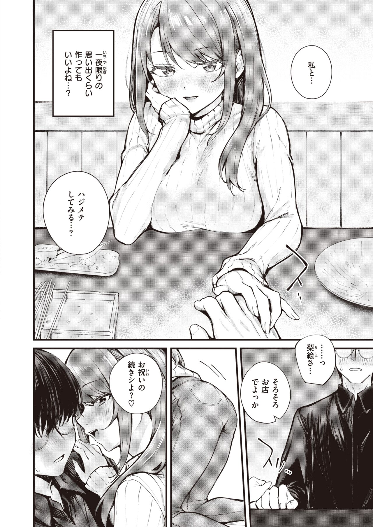 045