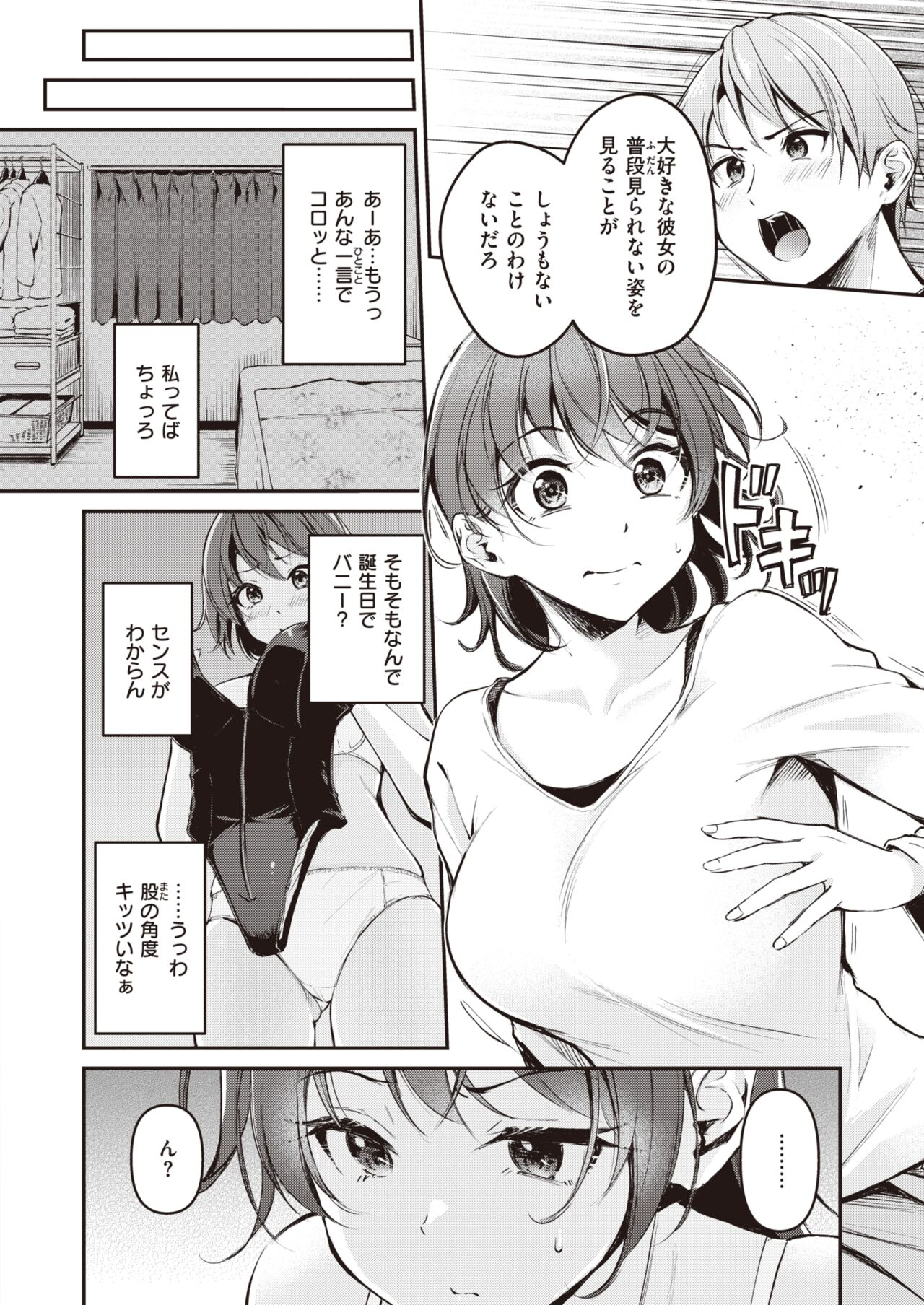 094