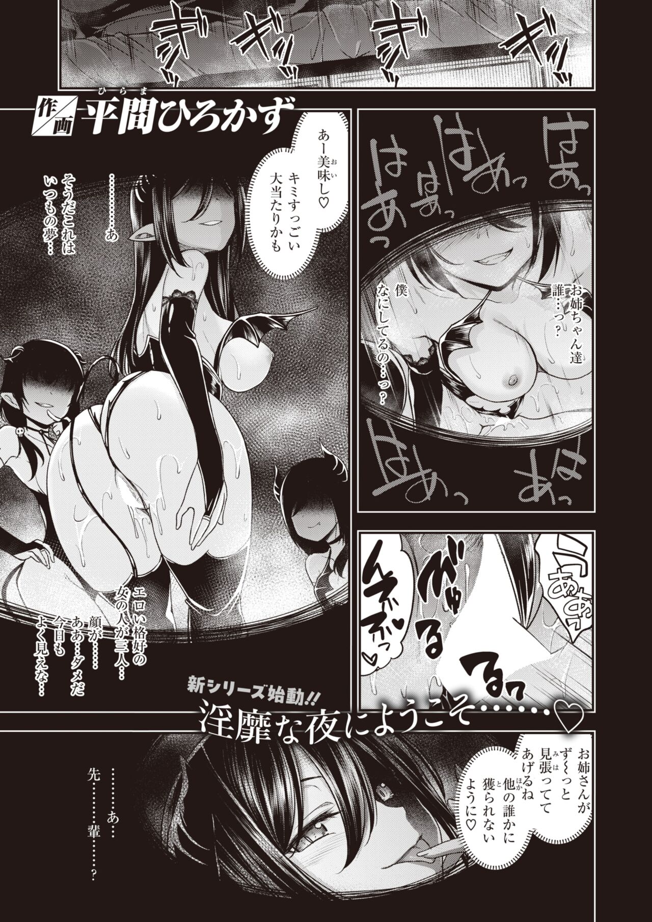 115