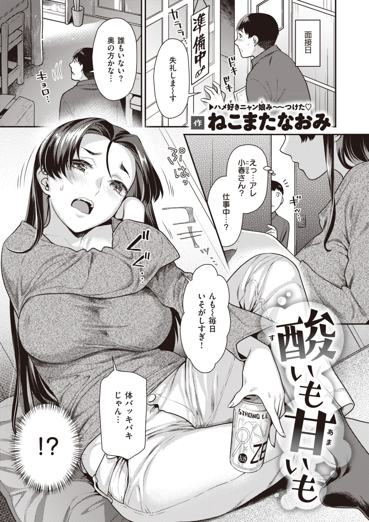 159