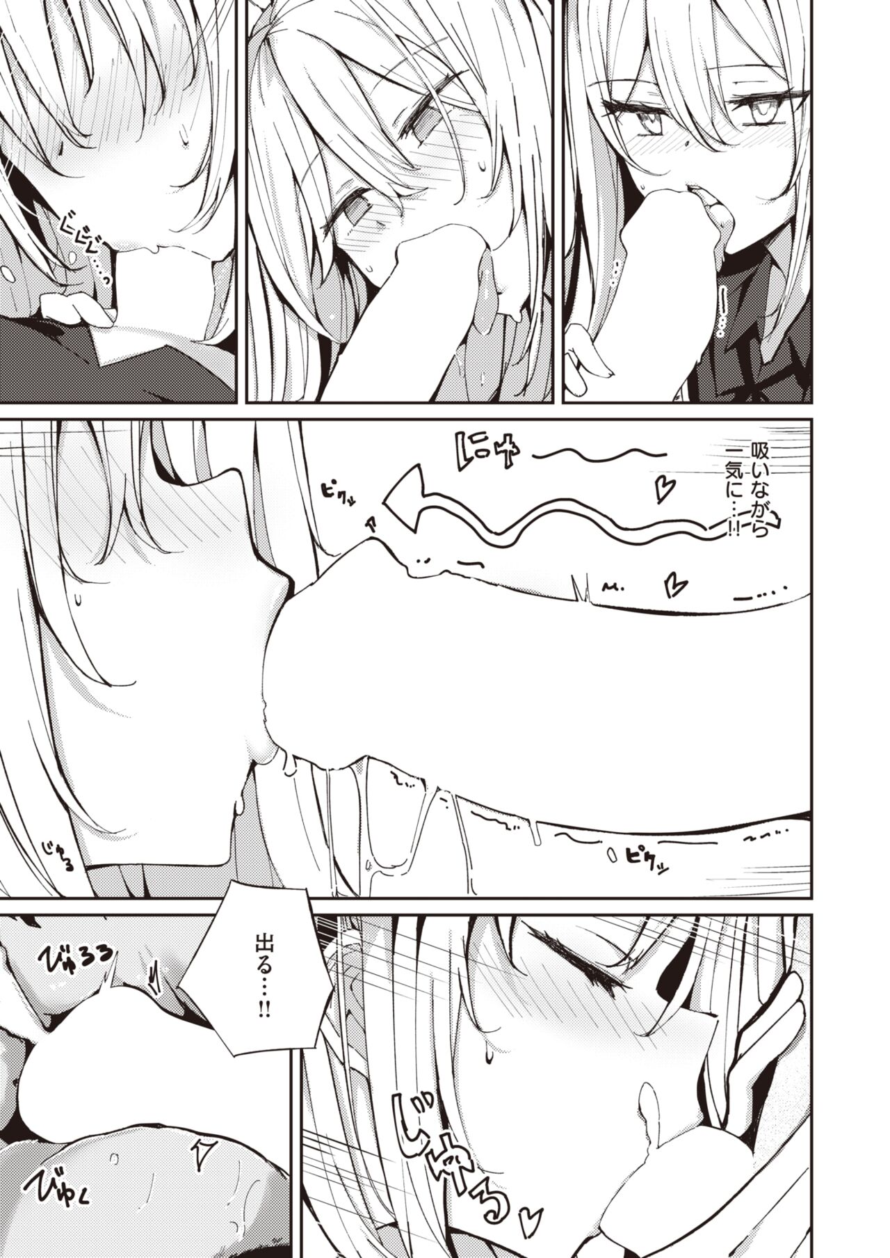 191