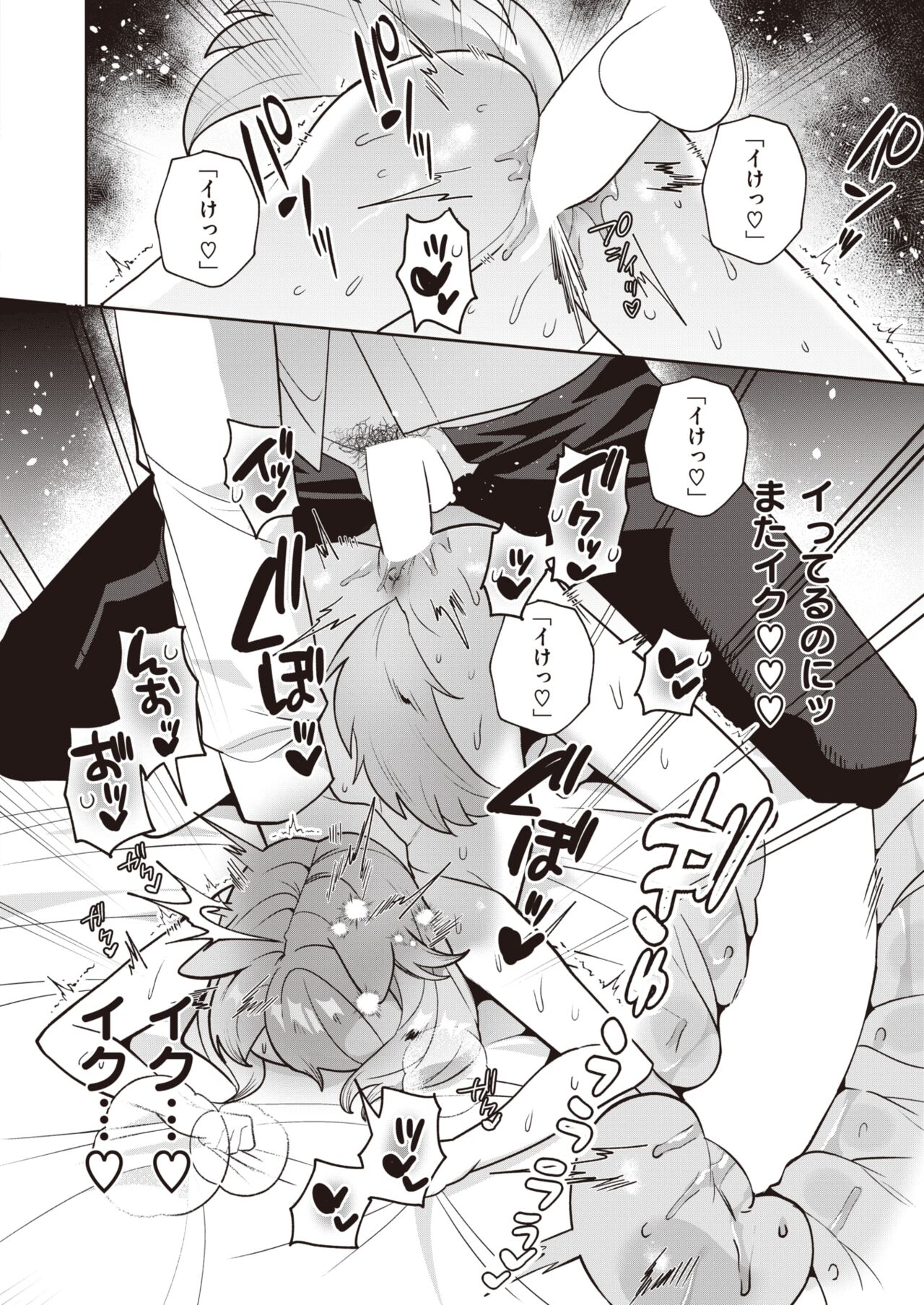 248