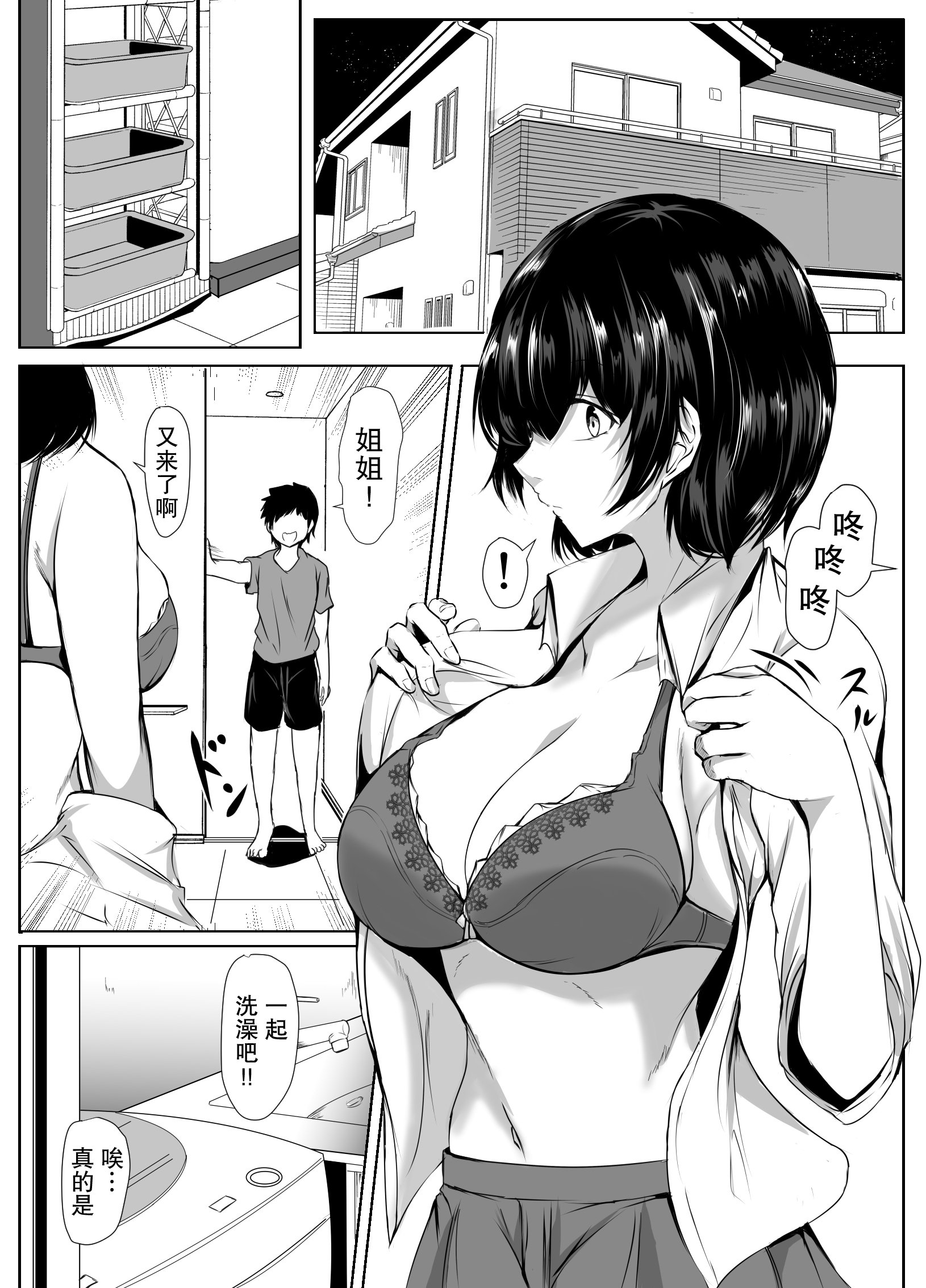 09