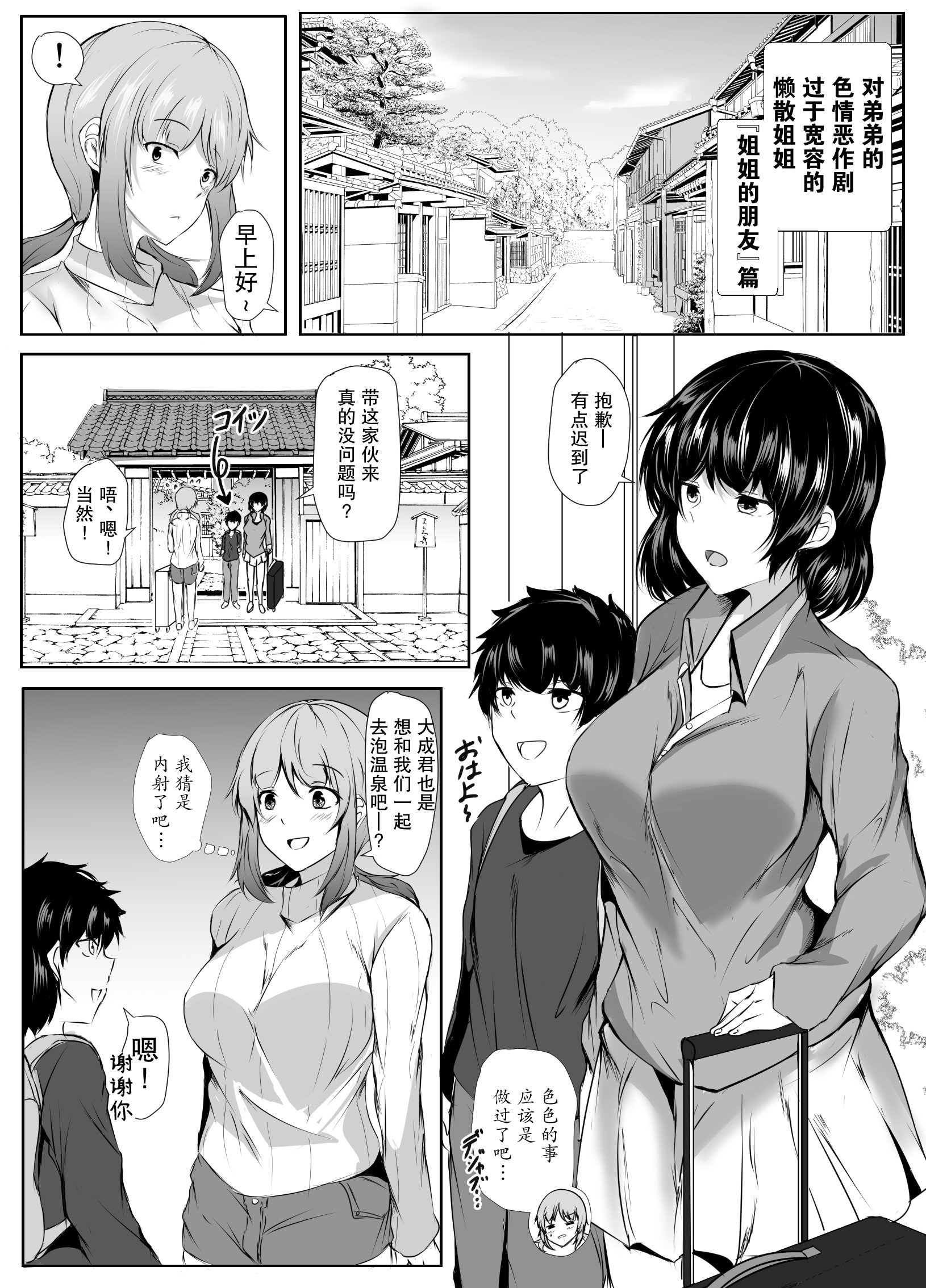 40