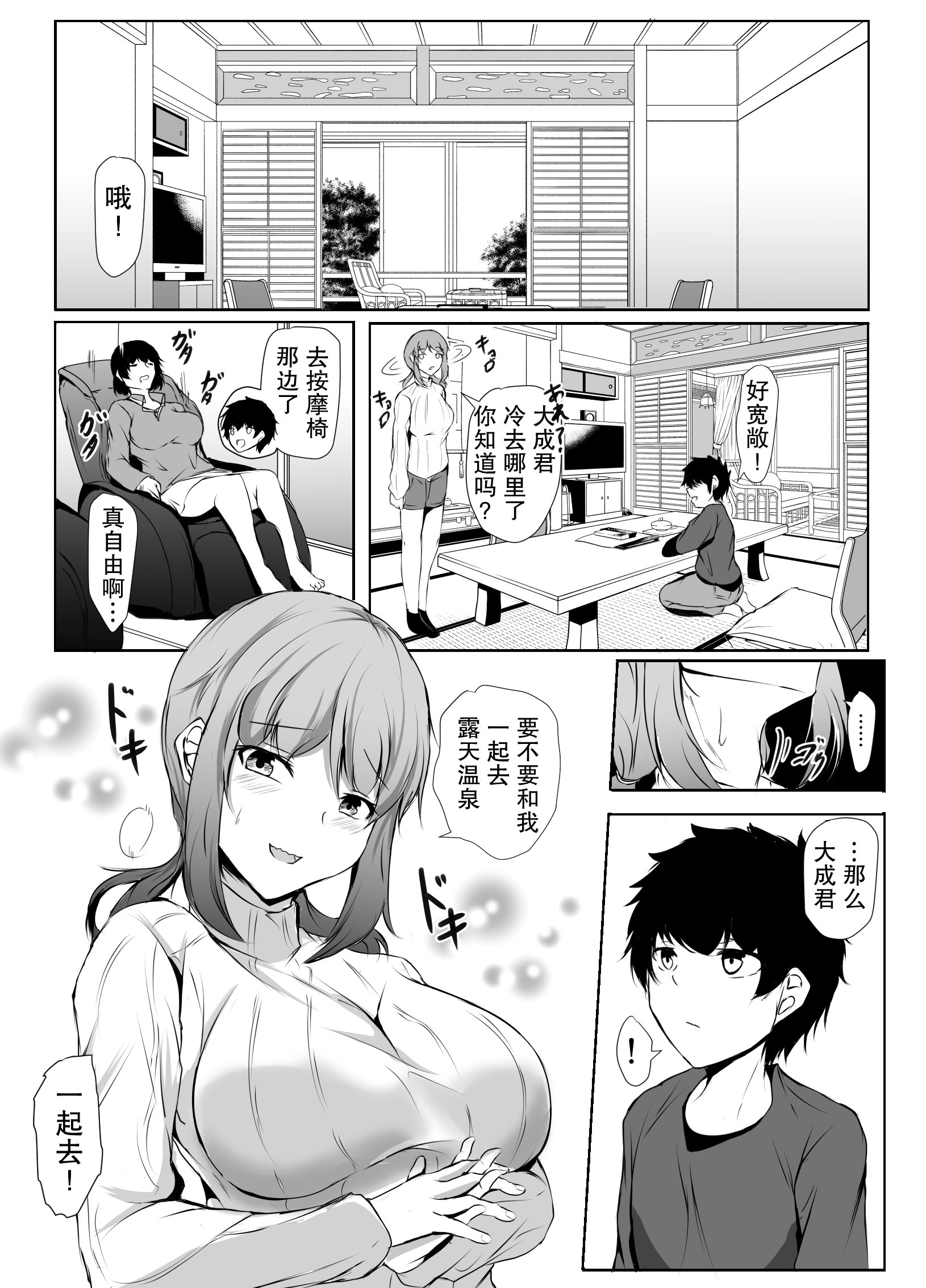 41