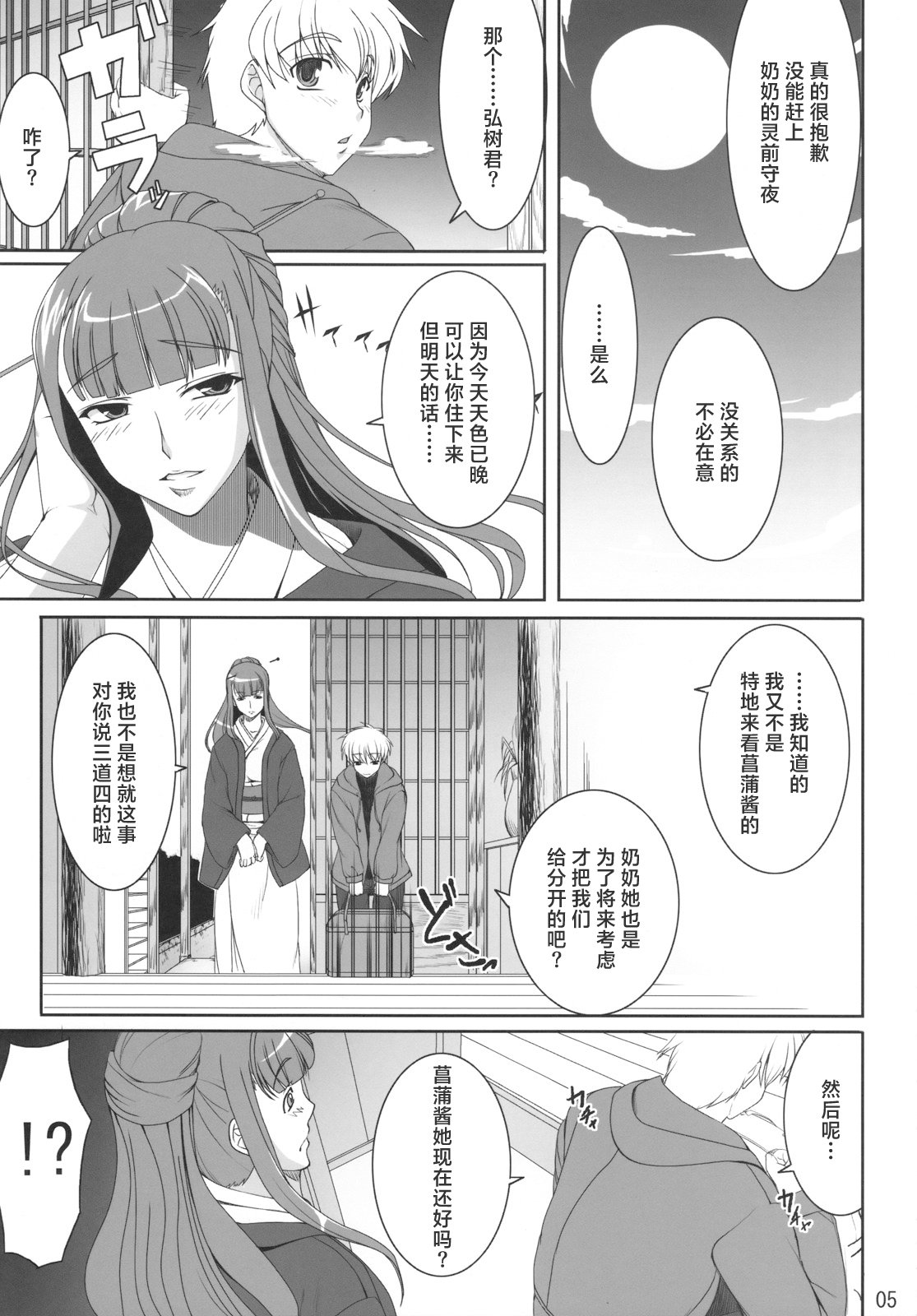 04