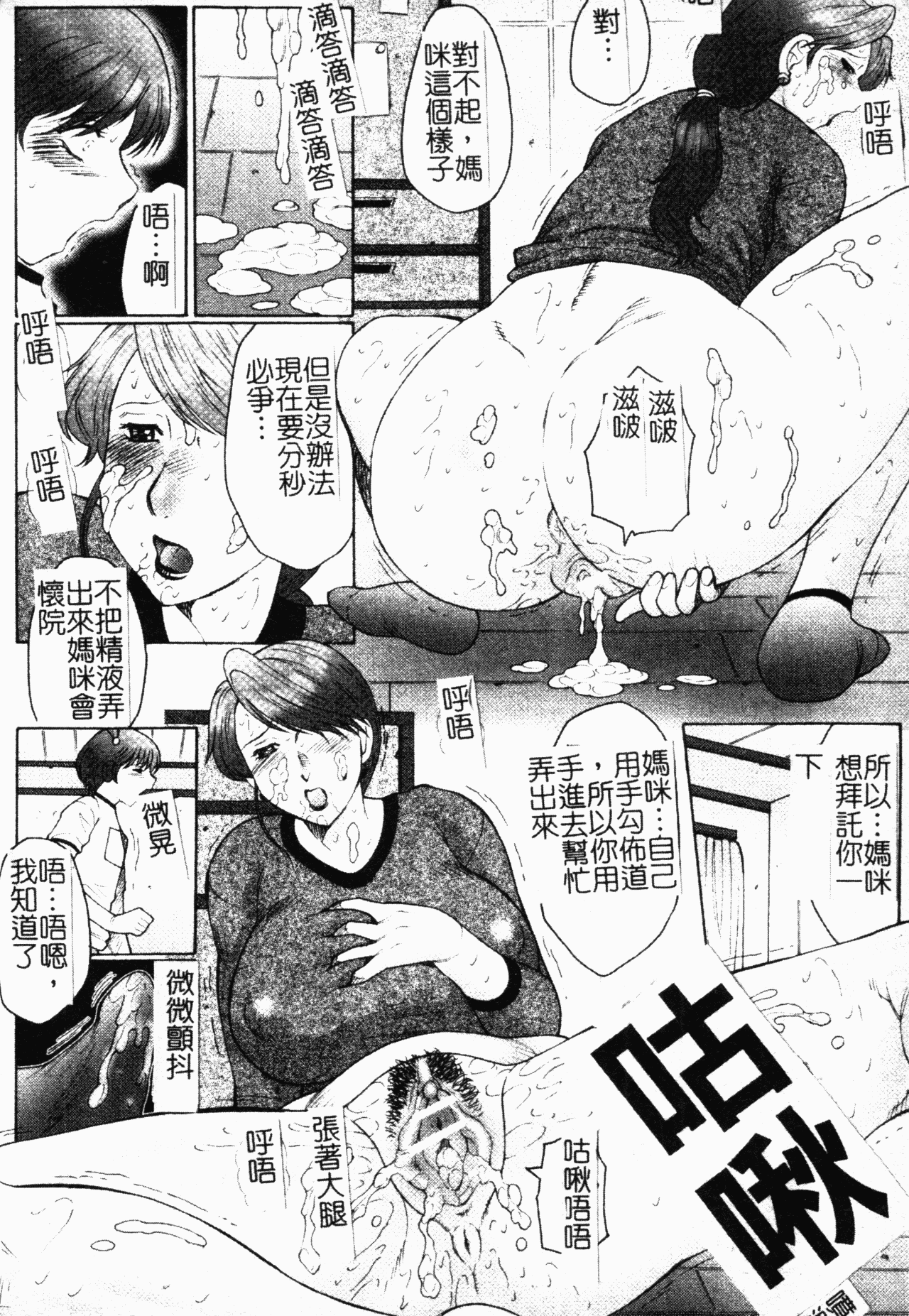 034