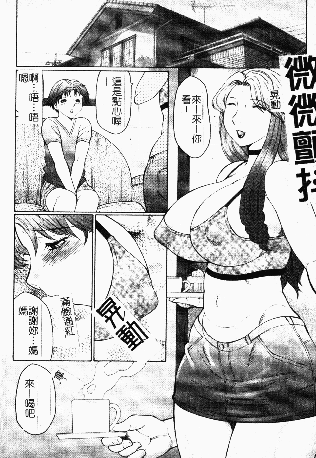 126