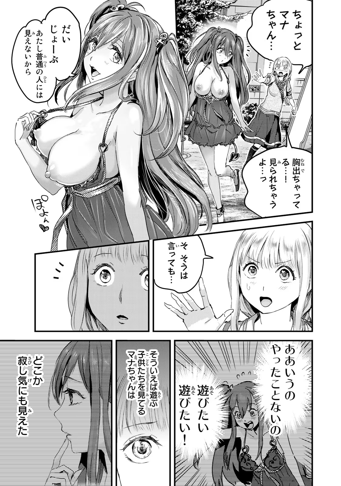 00145