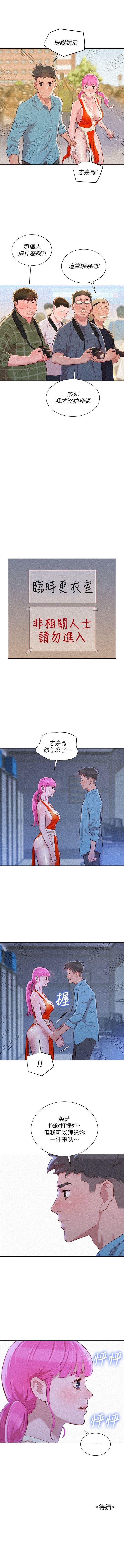 0211_010