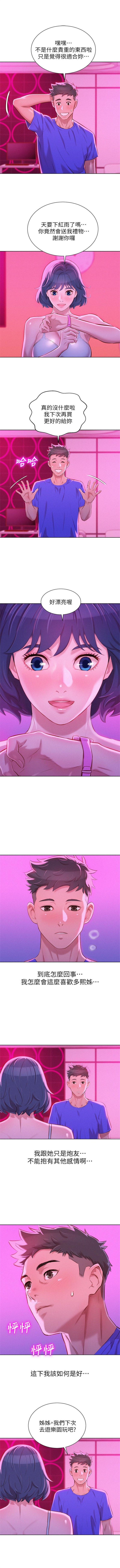 0301_101
