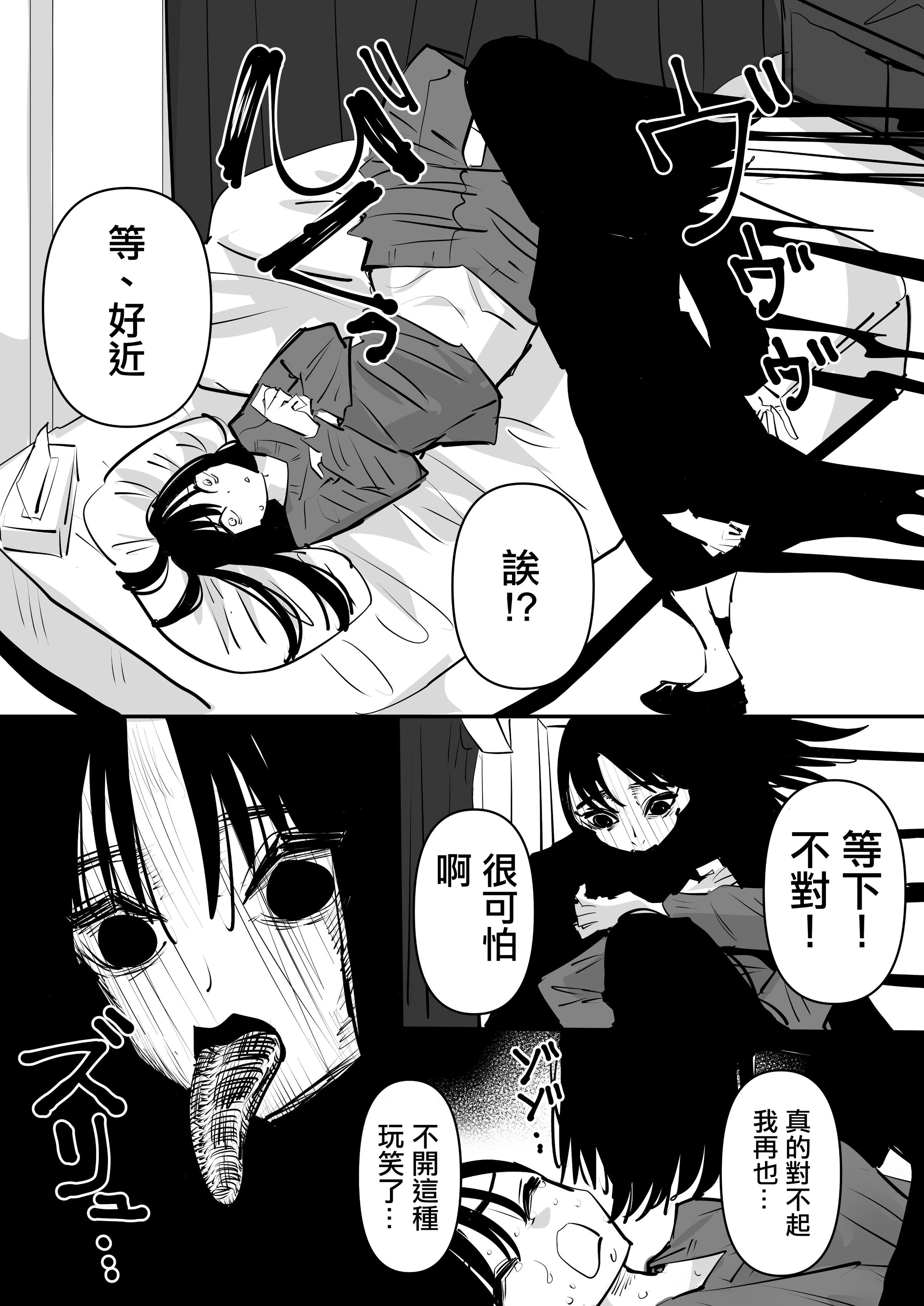 04
