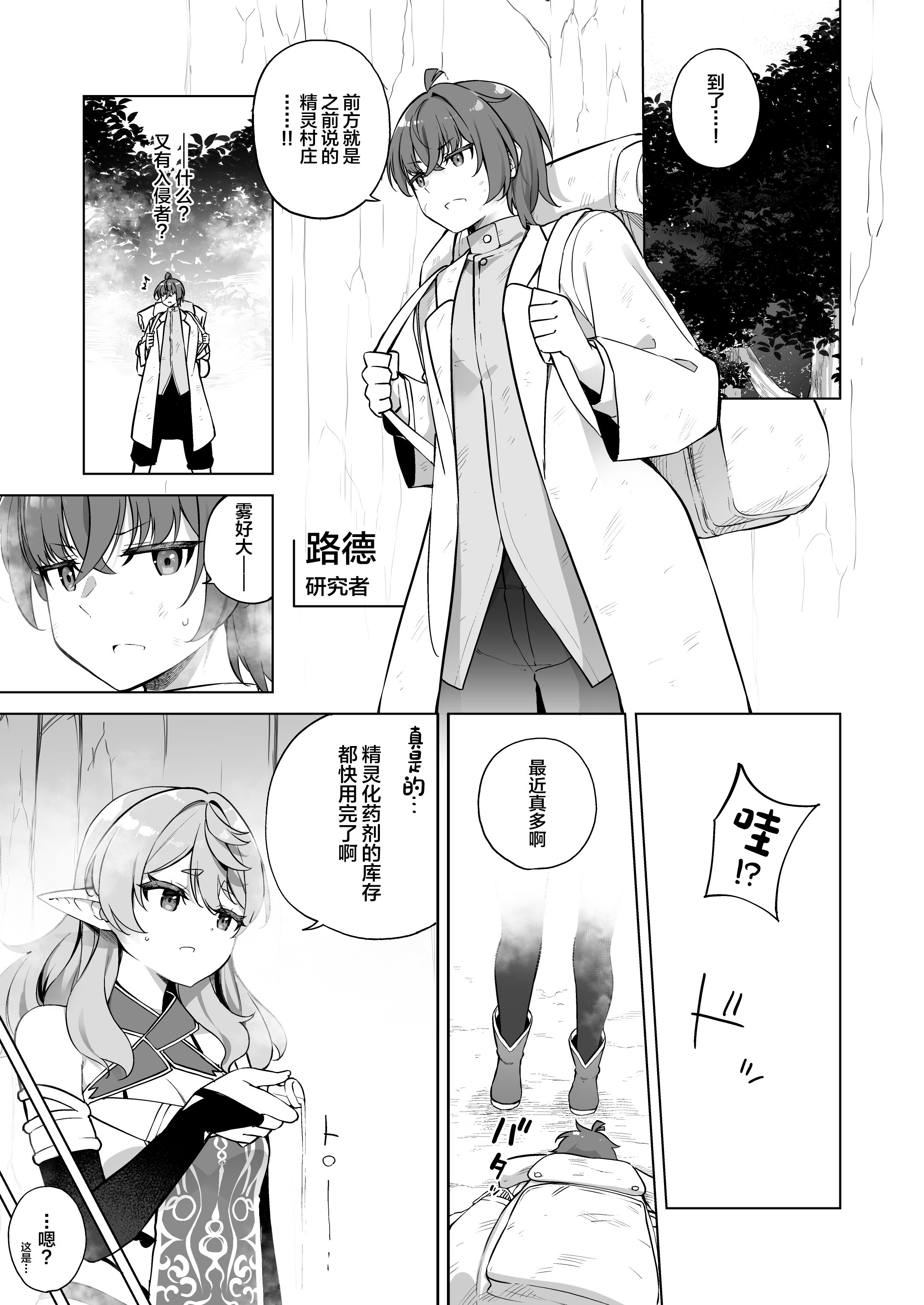 03