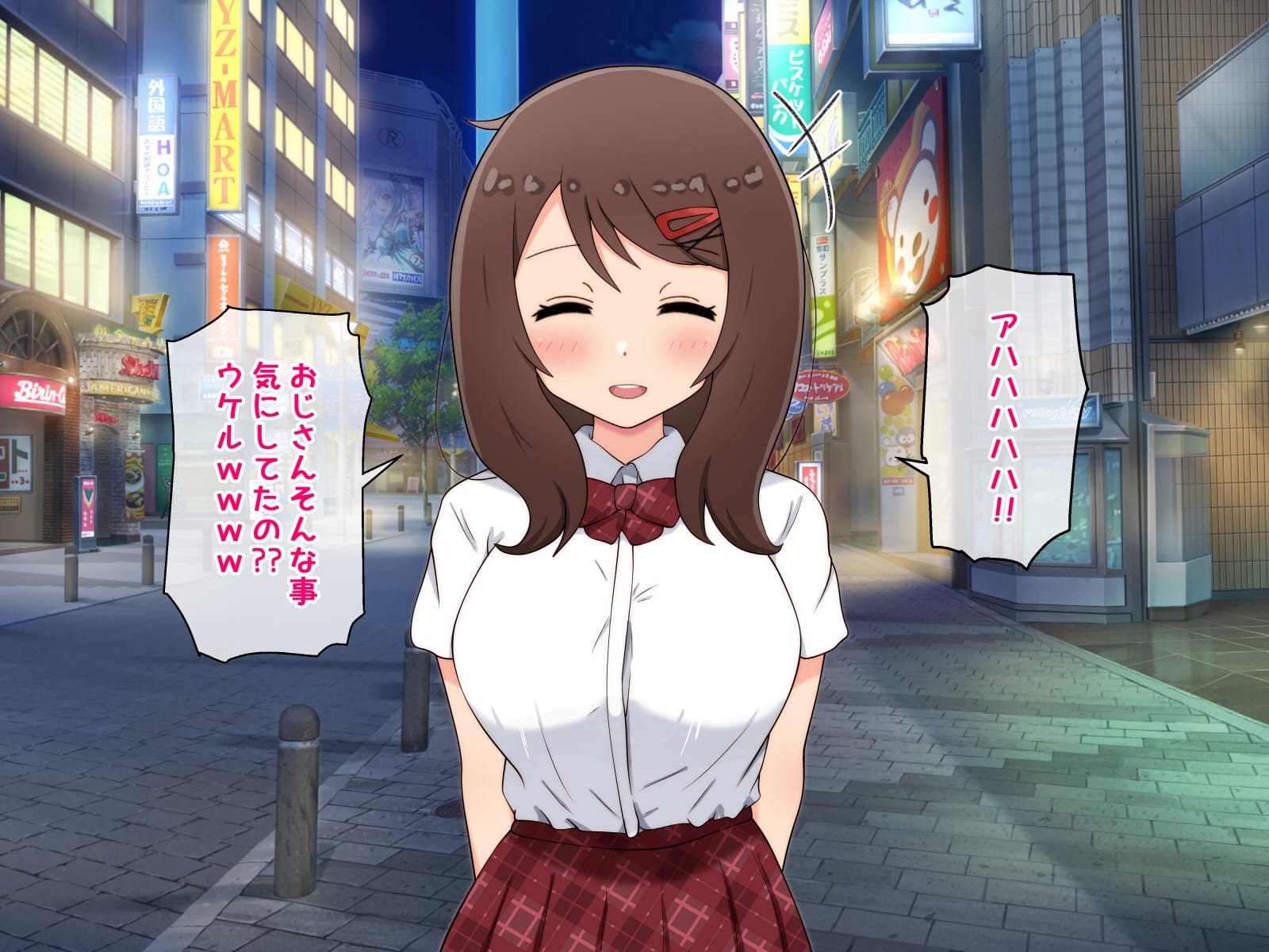 014