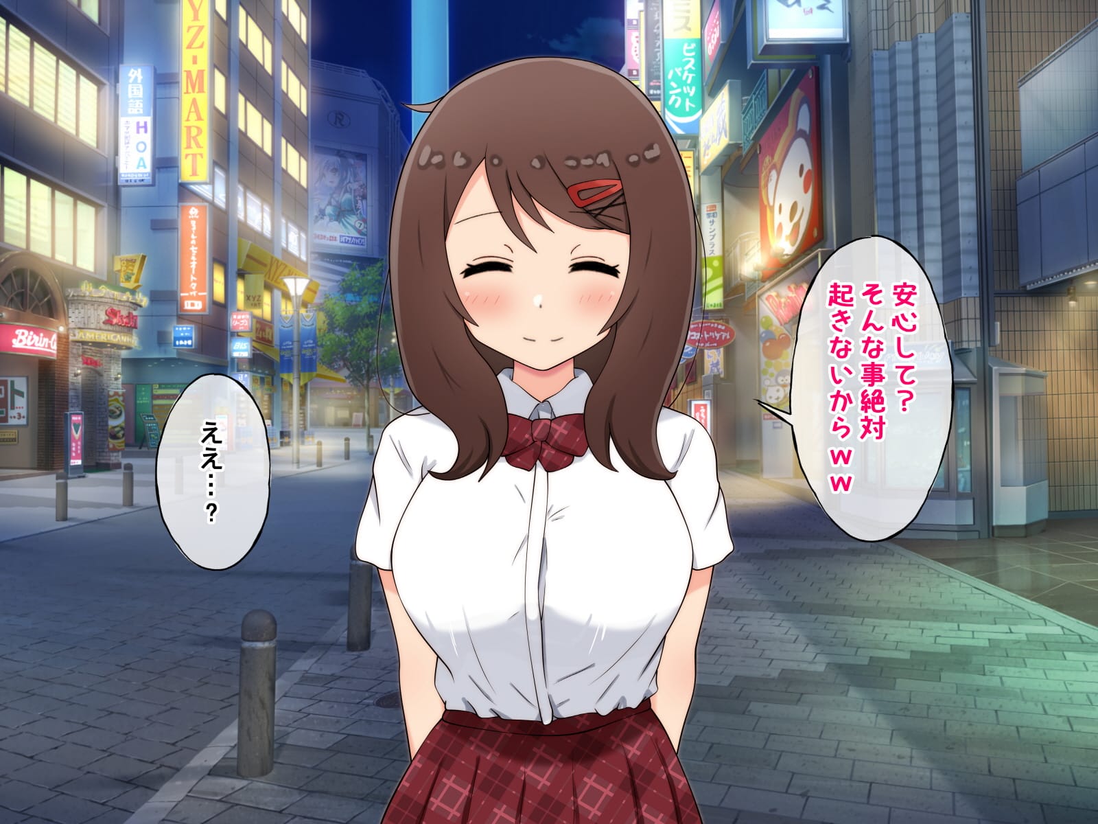 015