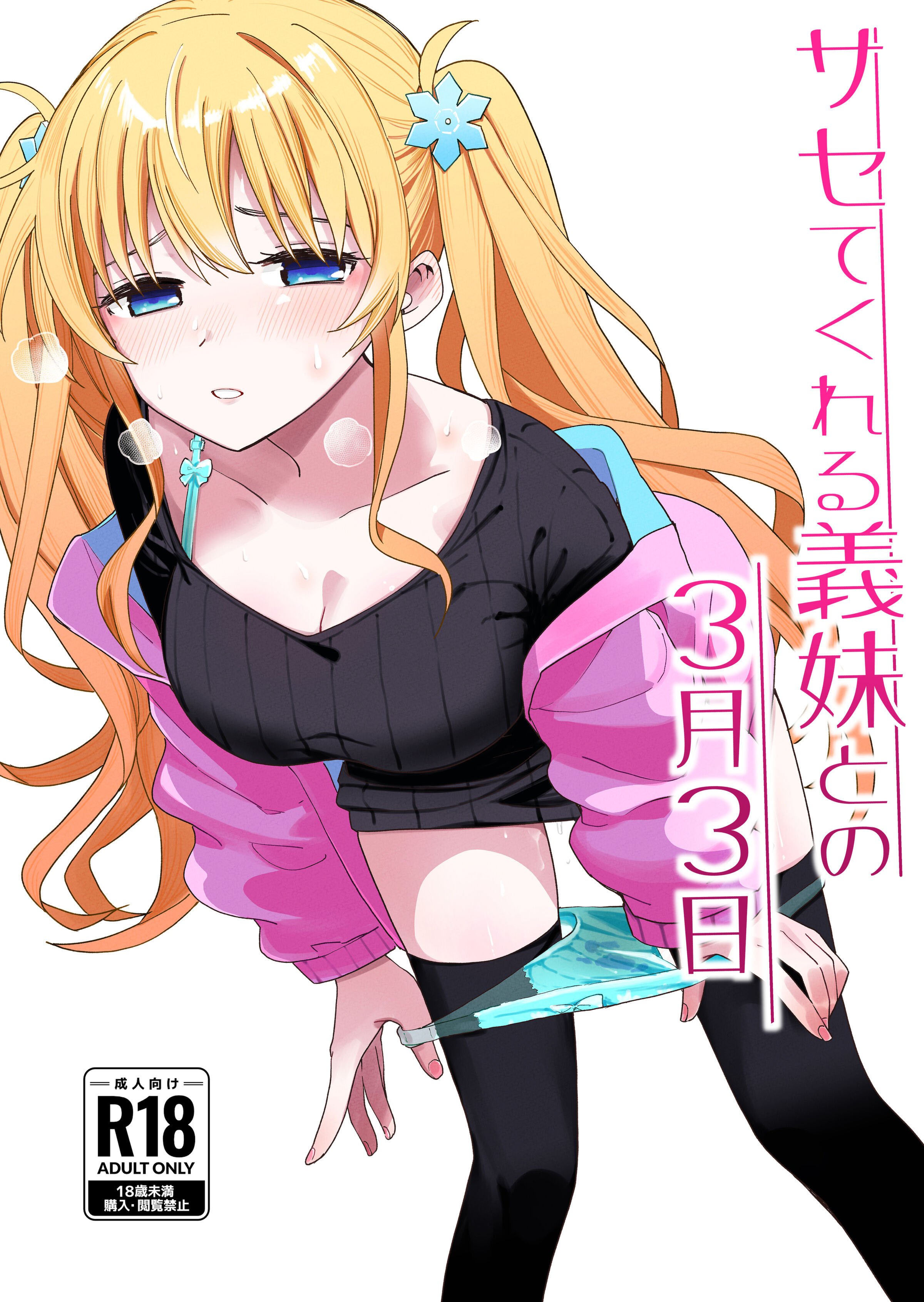 01
