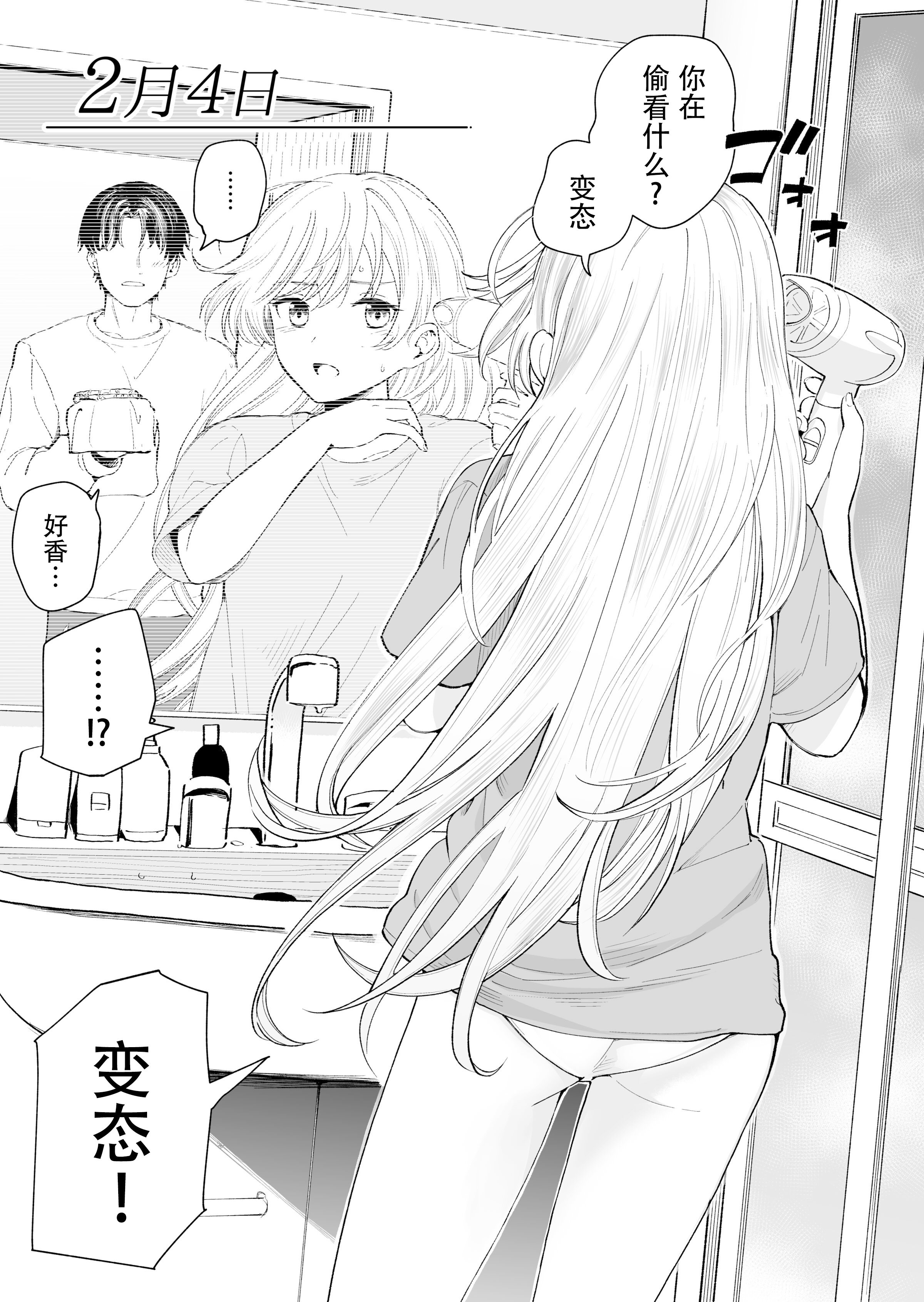 06