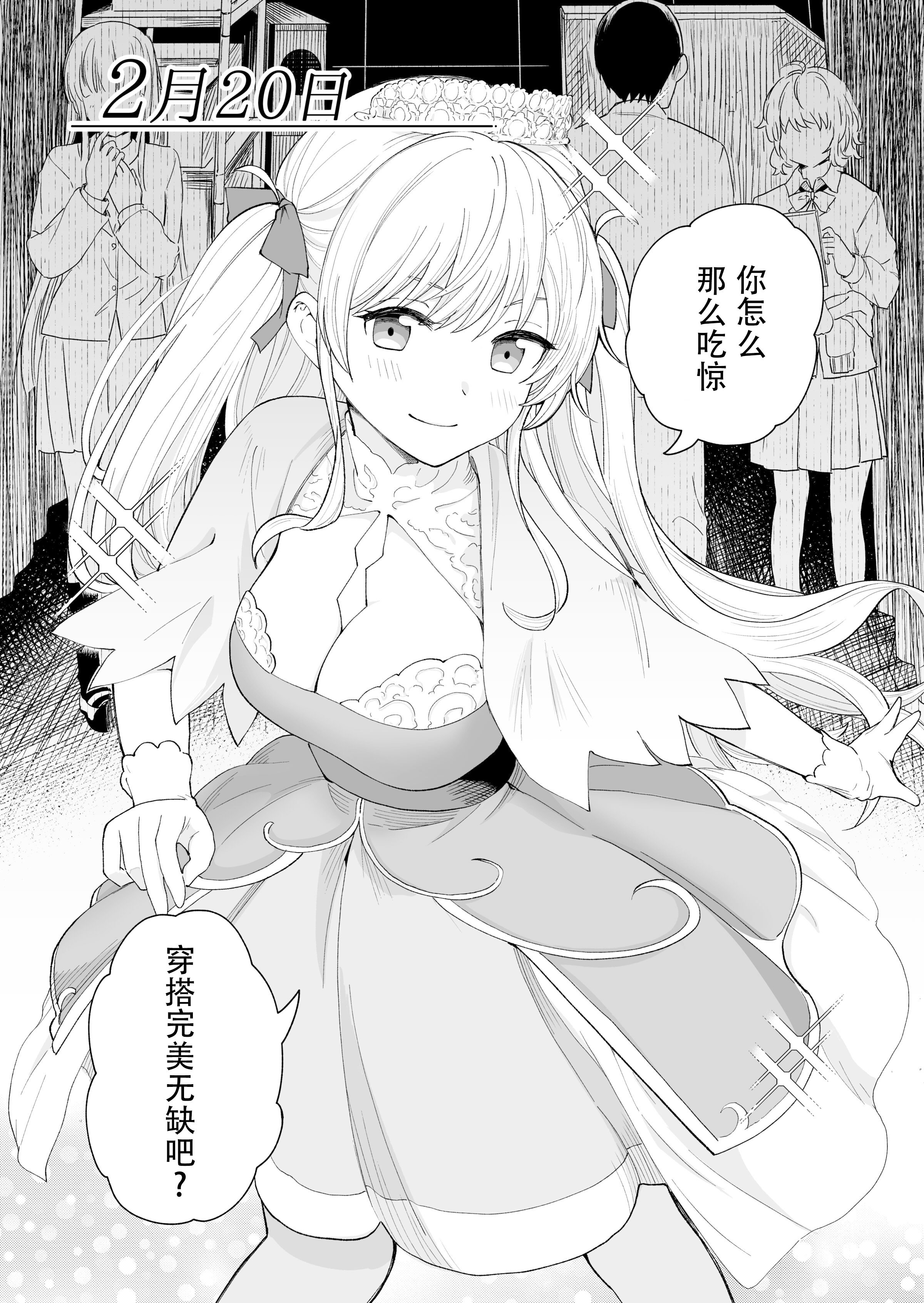 22