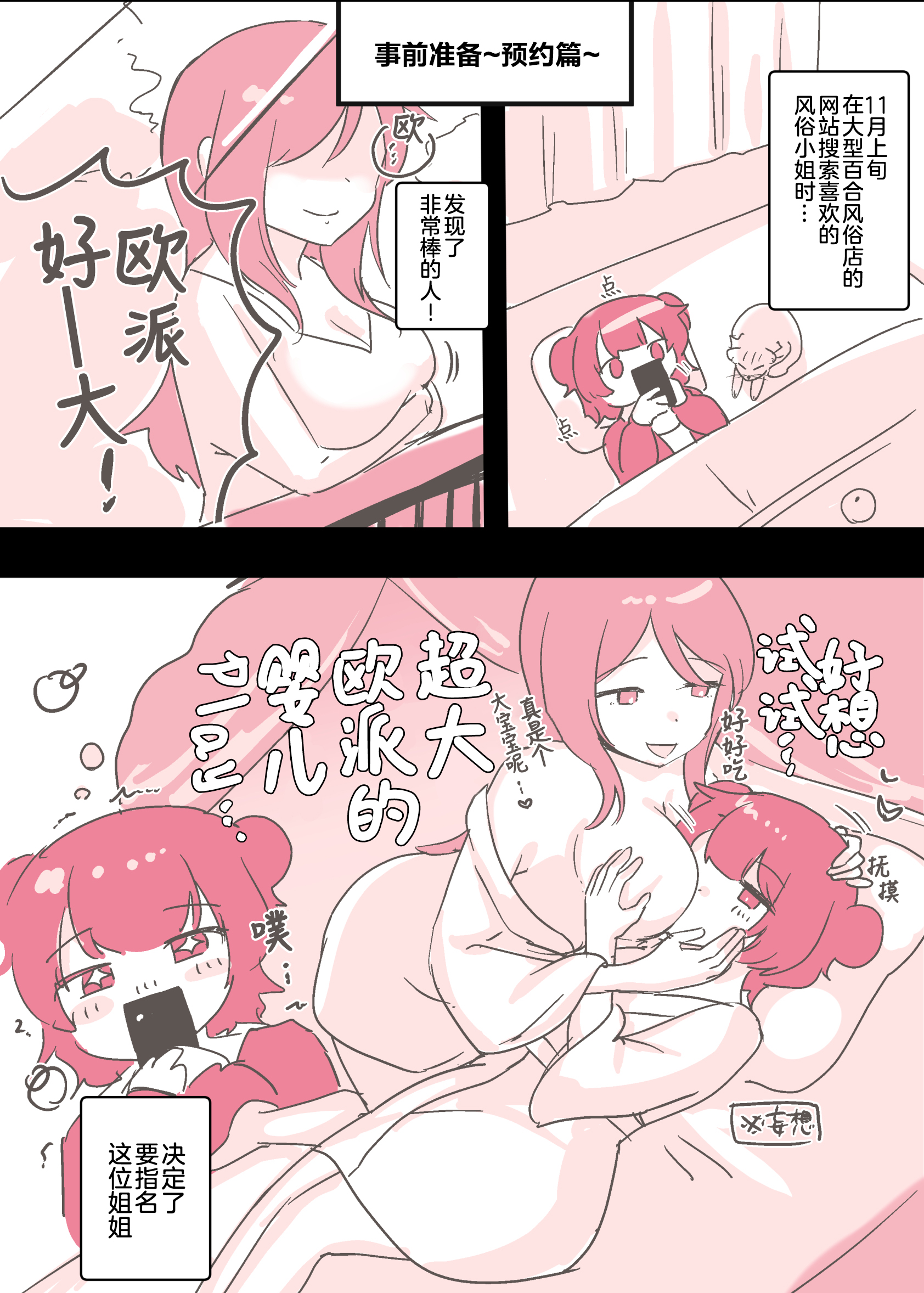 07