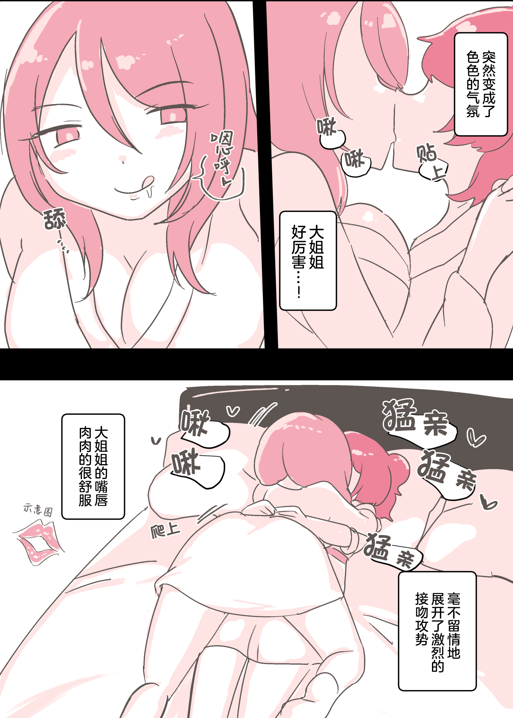 26