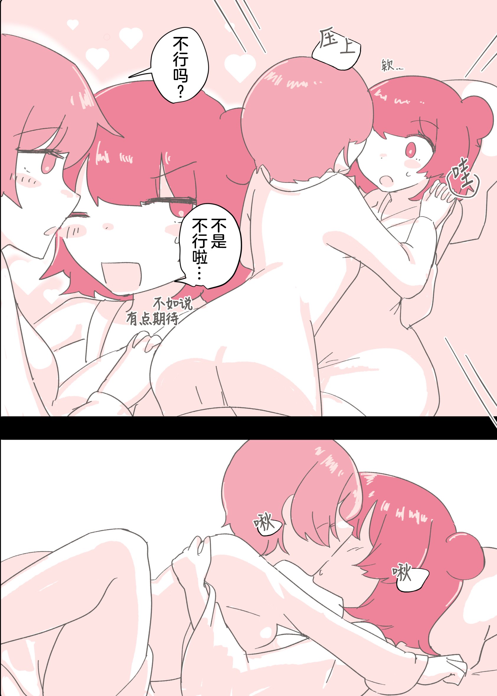 51