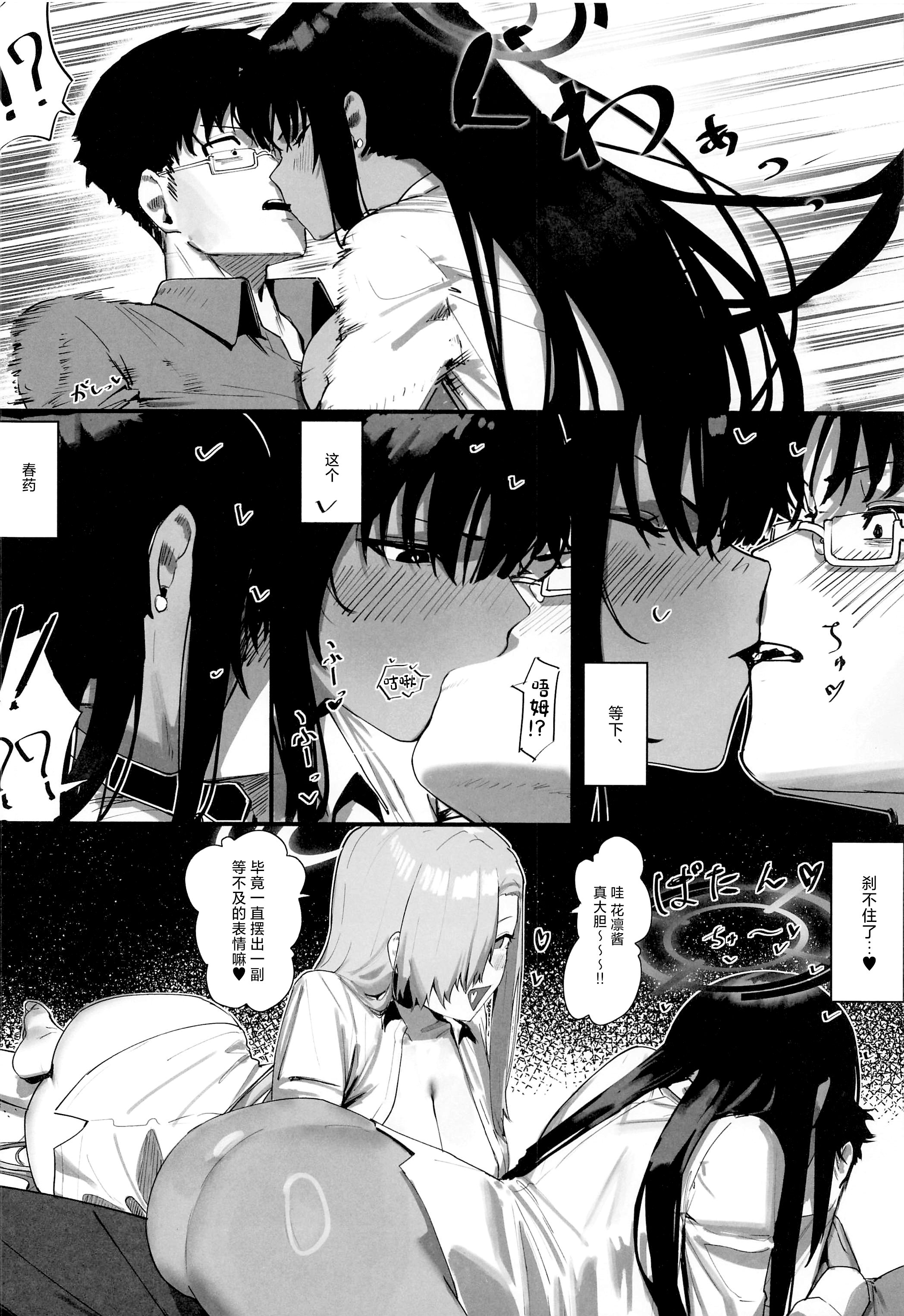 09