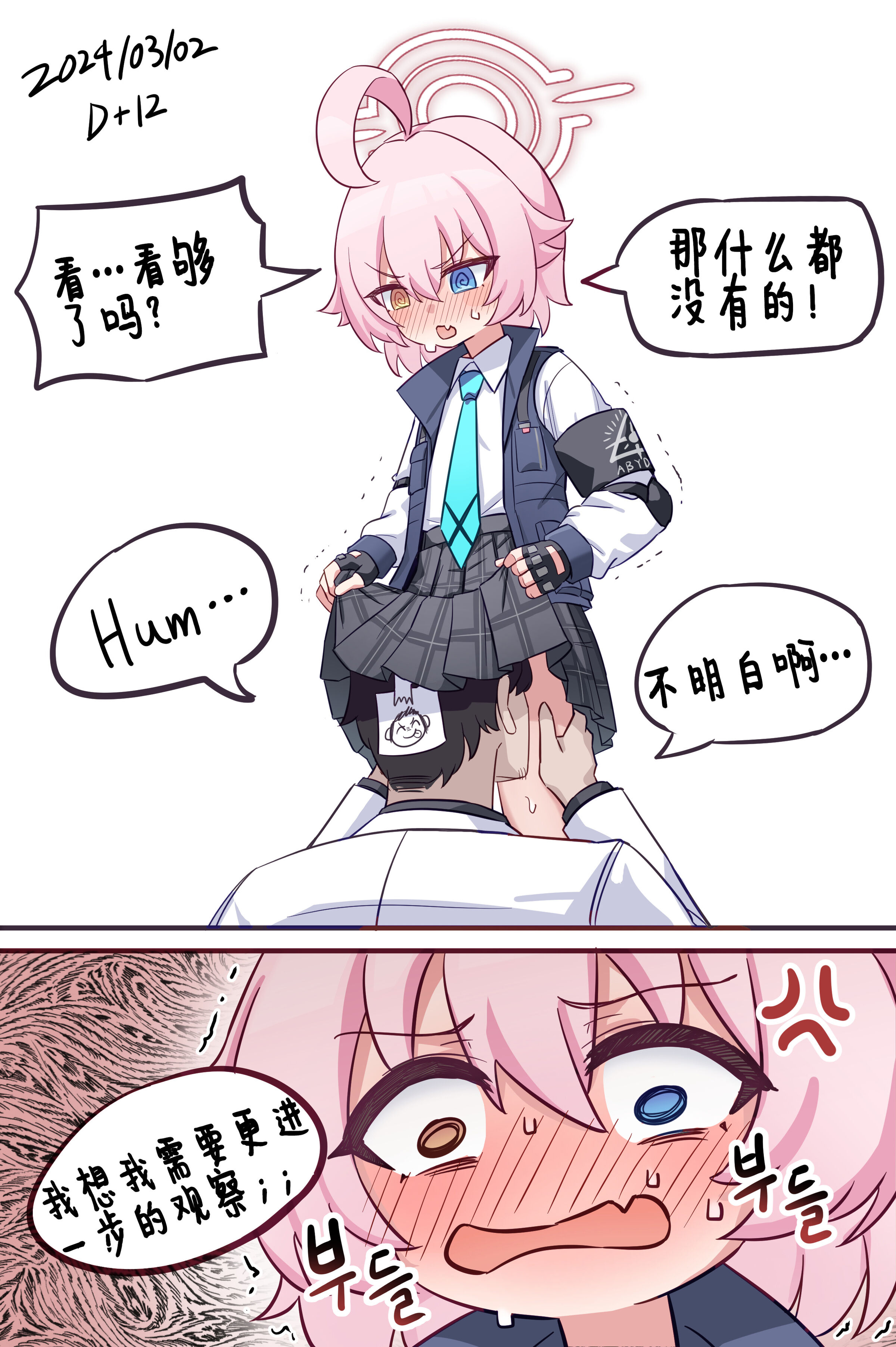 02