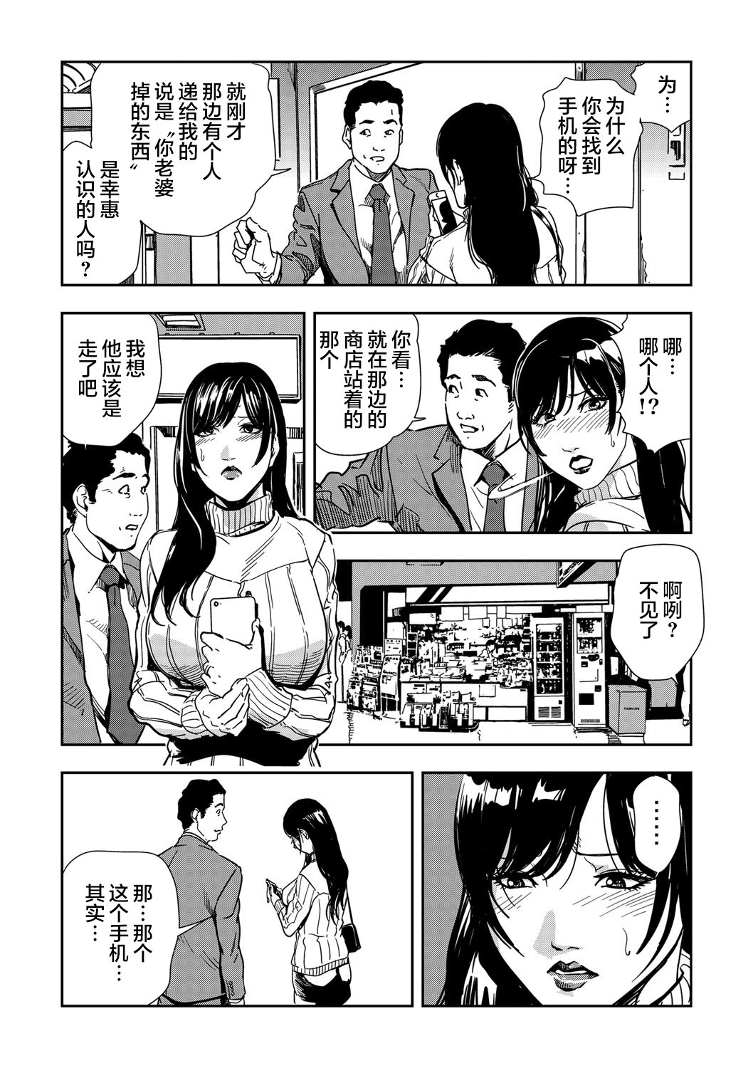 0034
