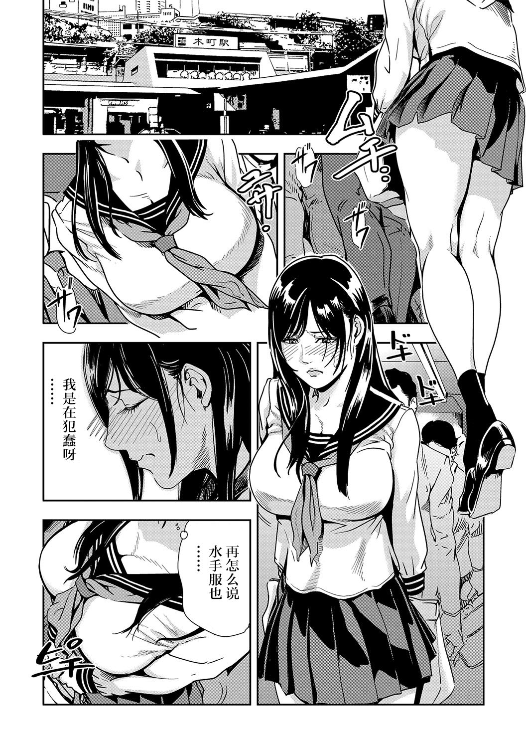 0055