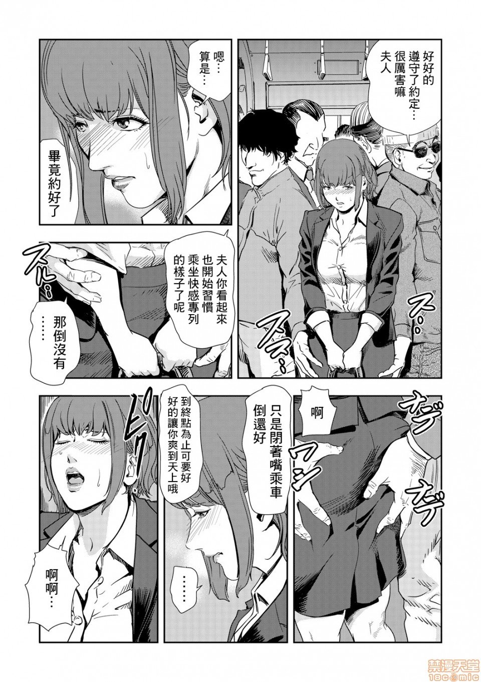 0212