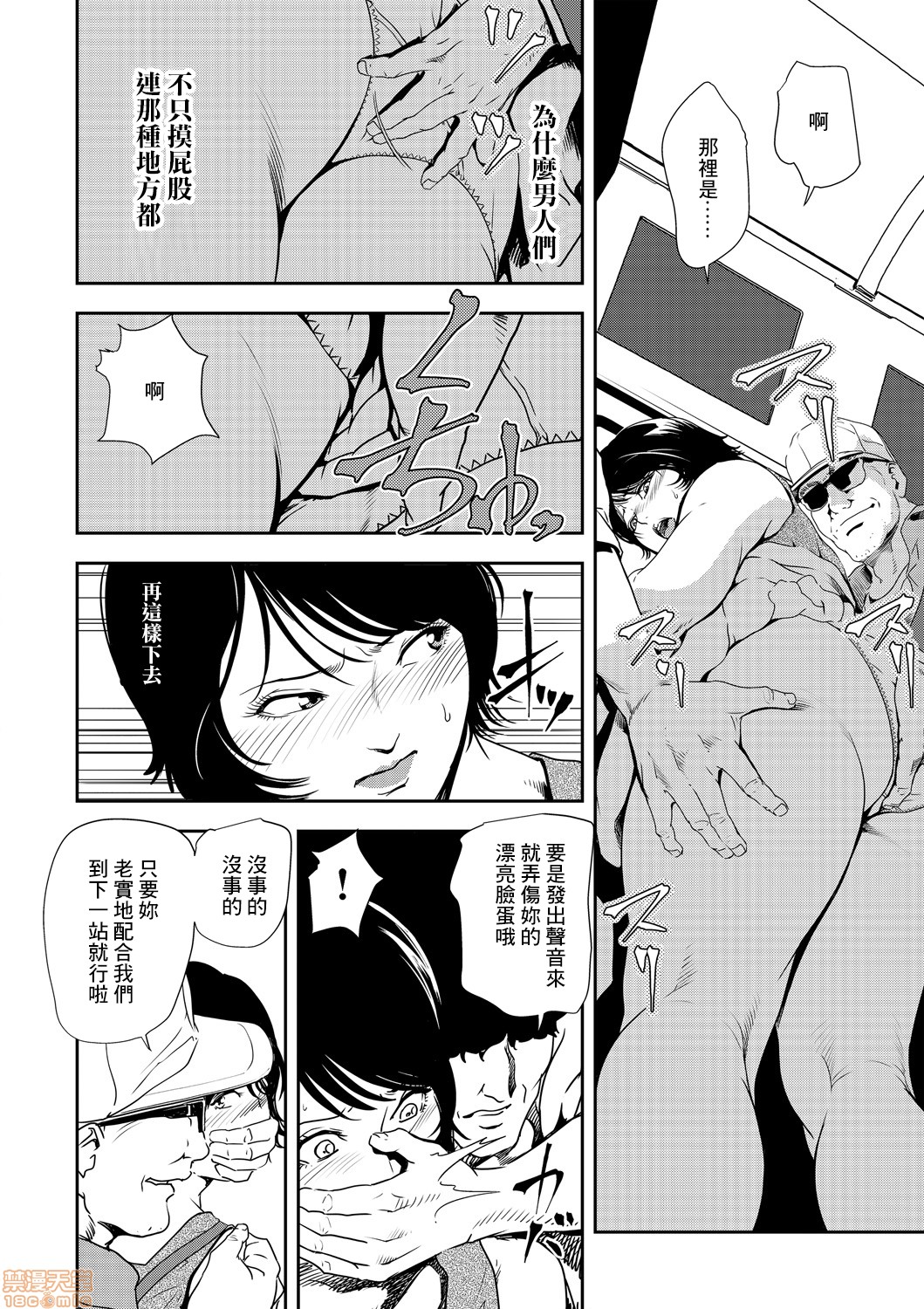 0542