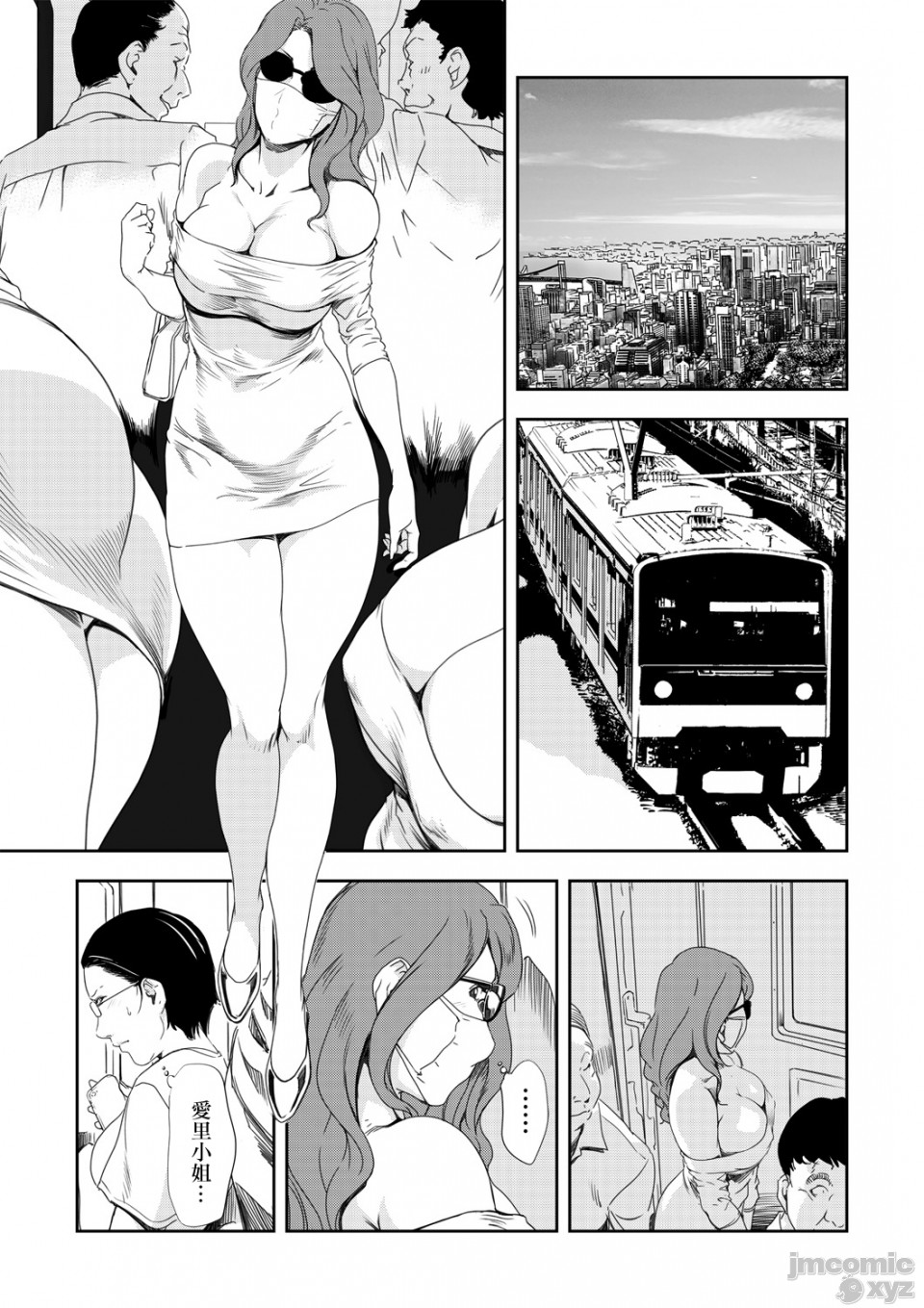 0616
