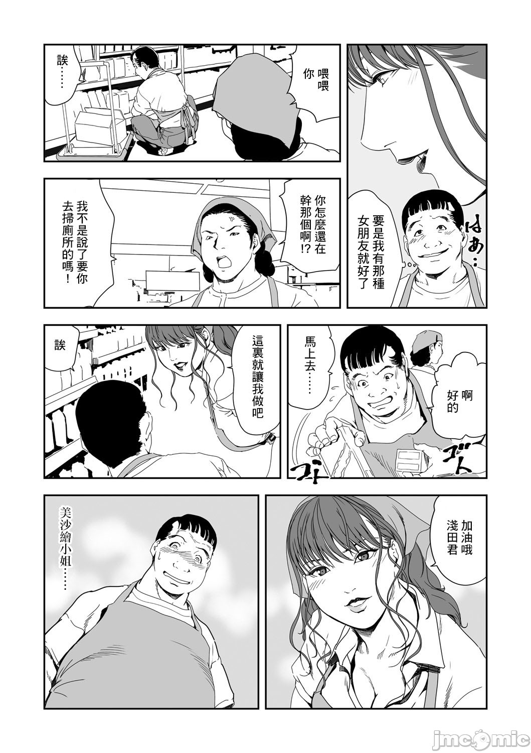 0678