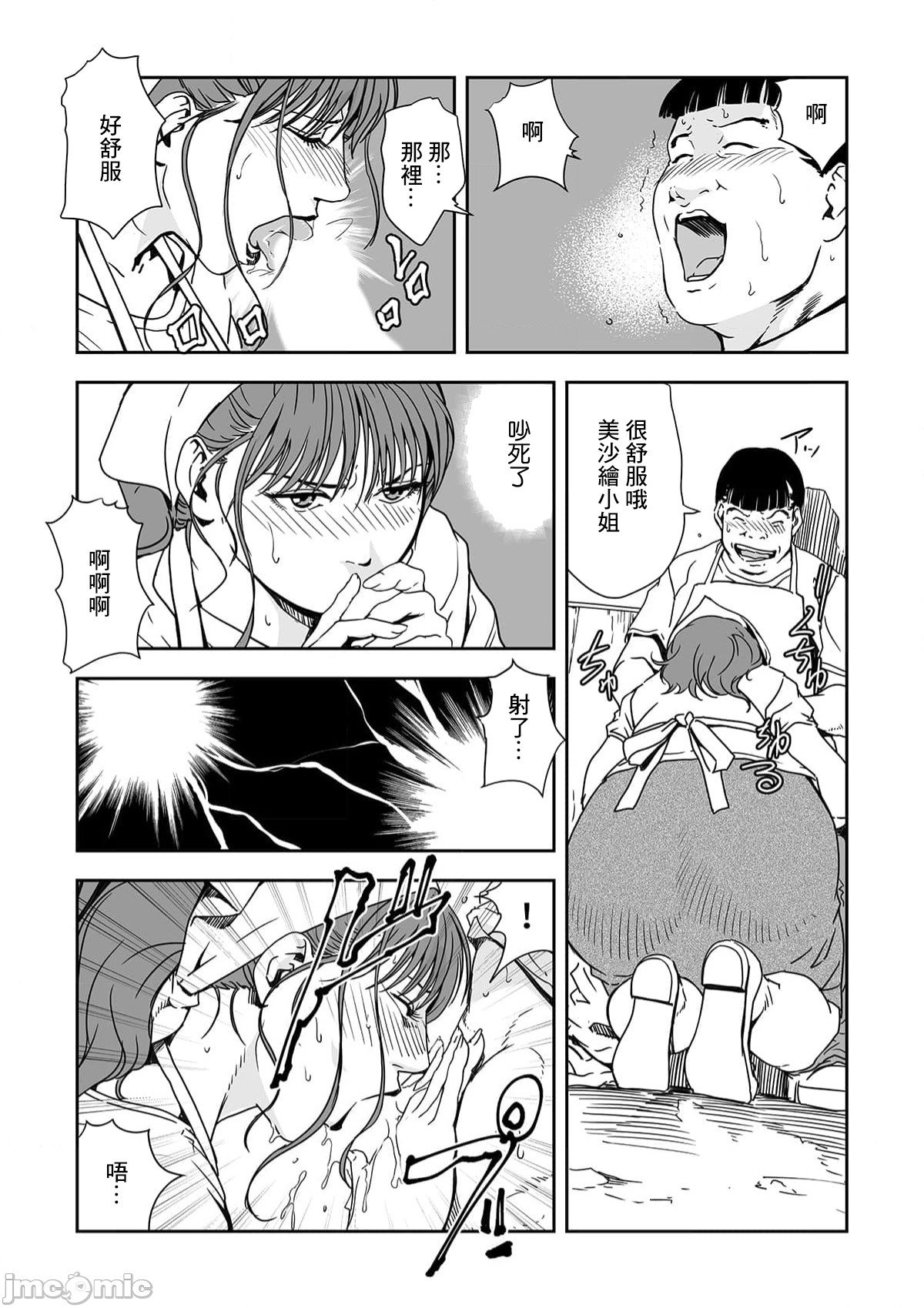 0704