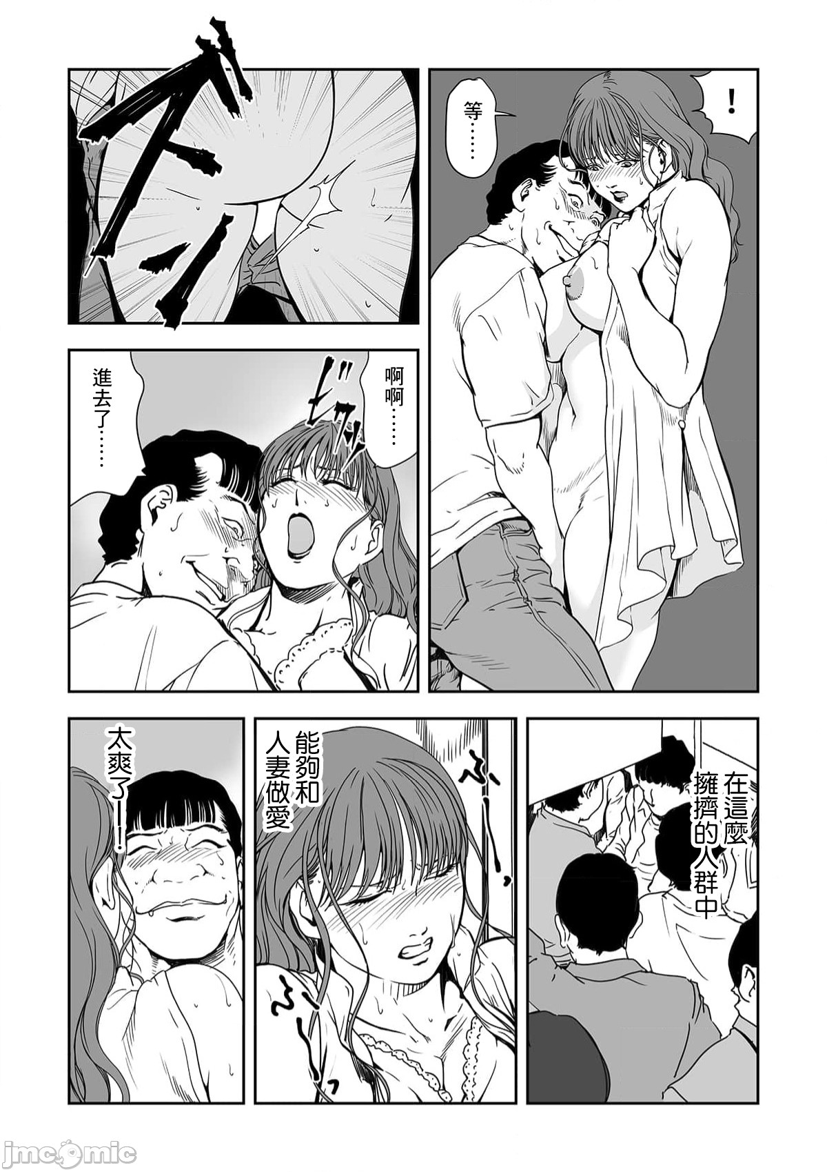 0718