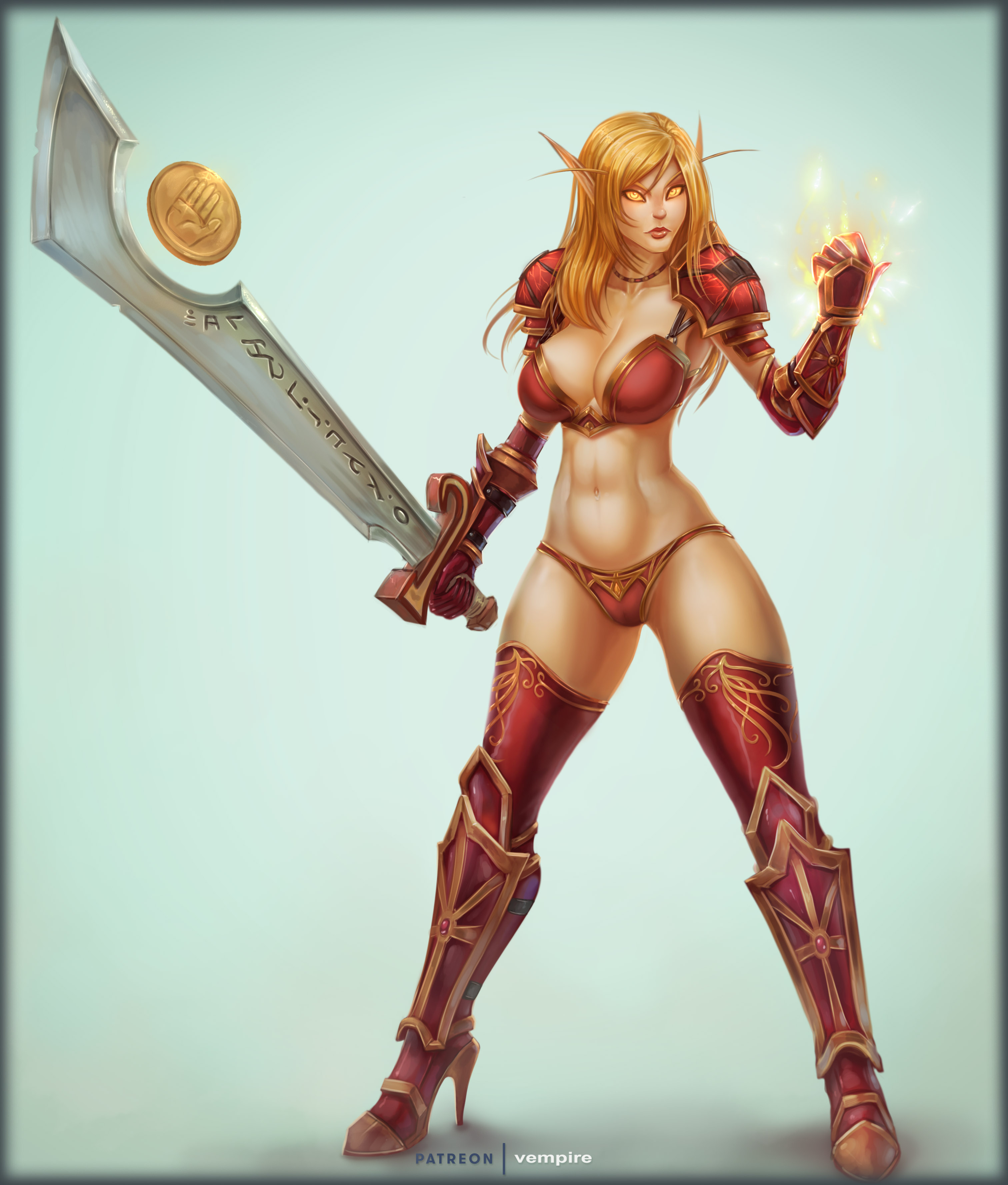 1271_Synea_E