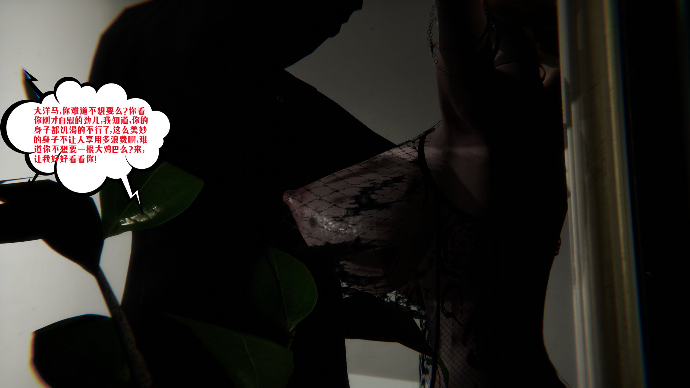 0118