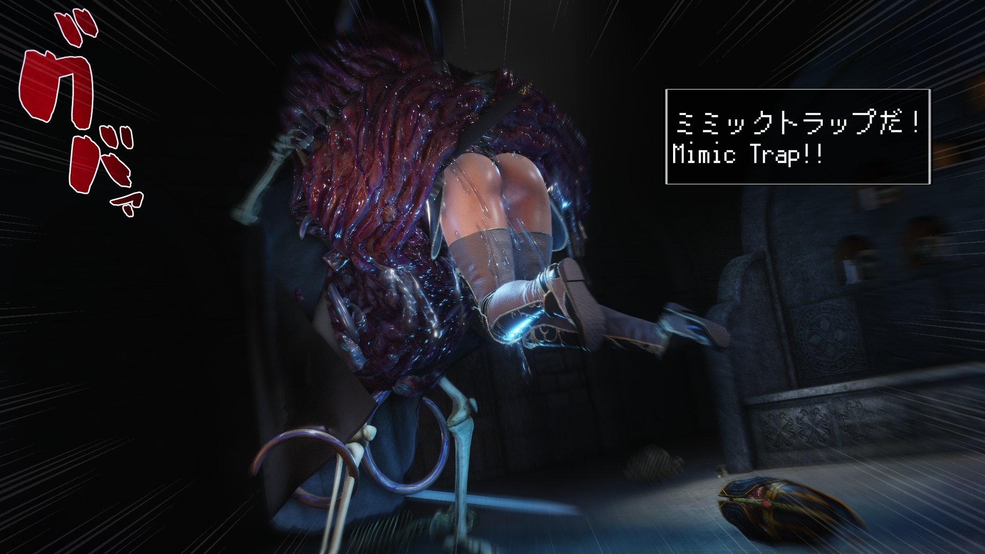 016