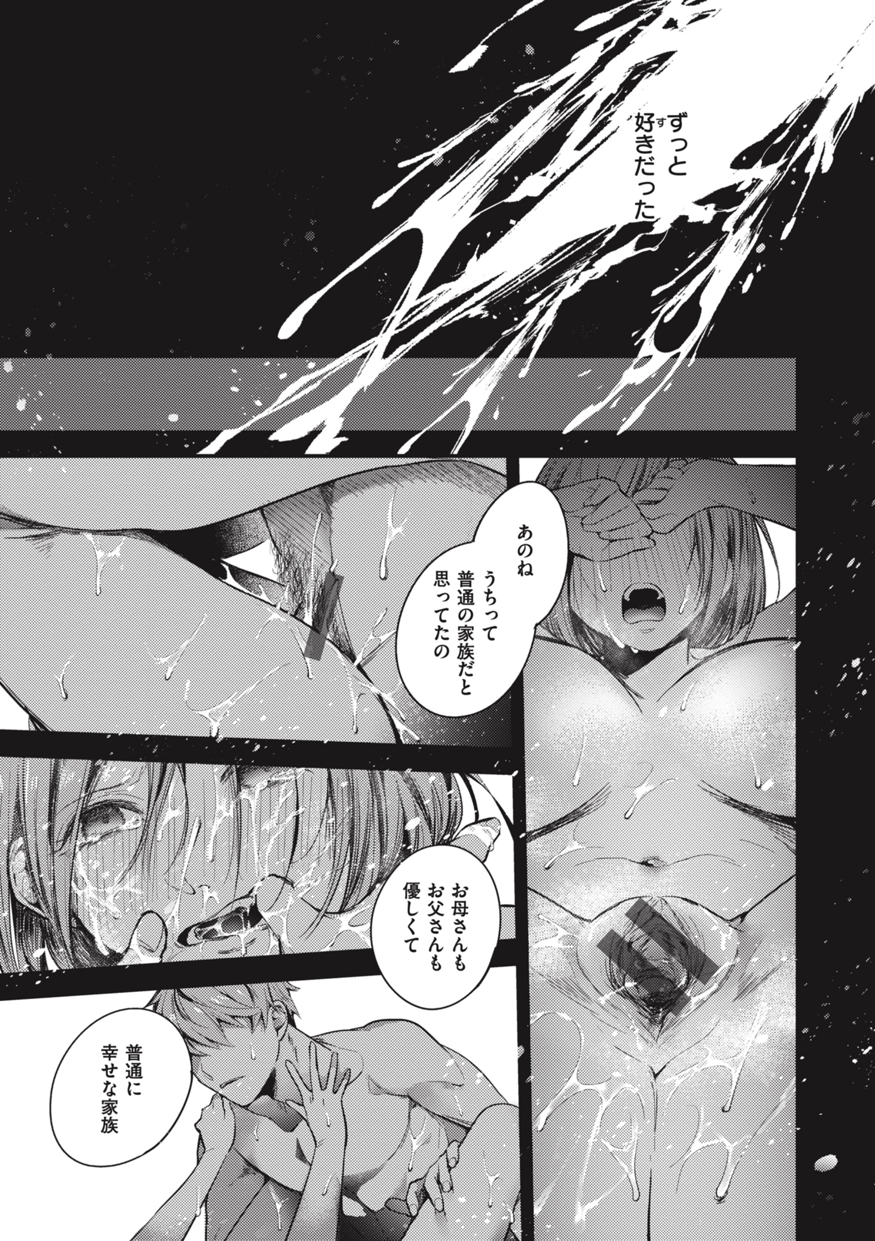015