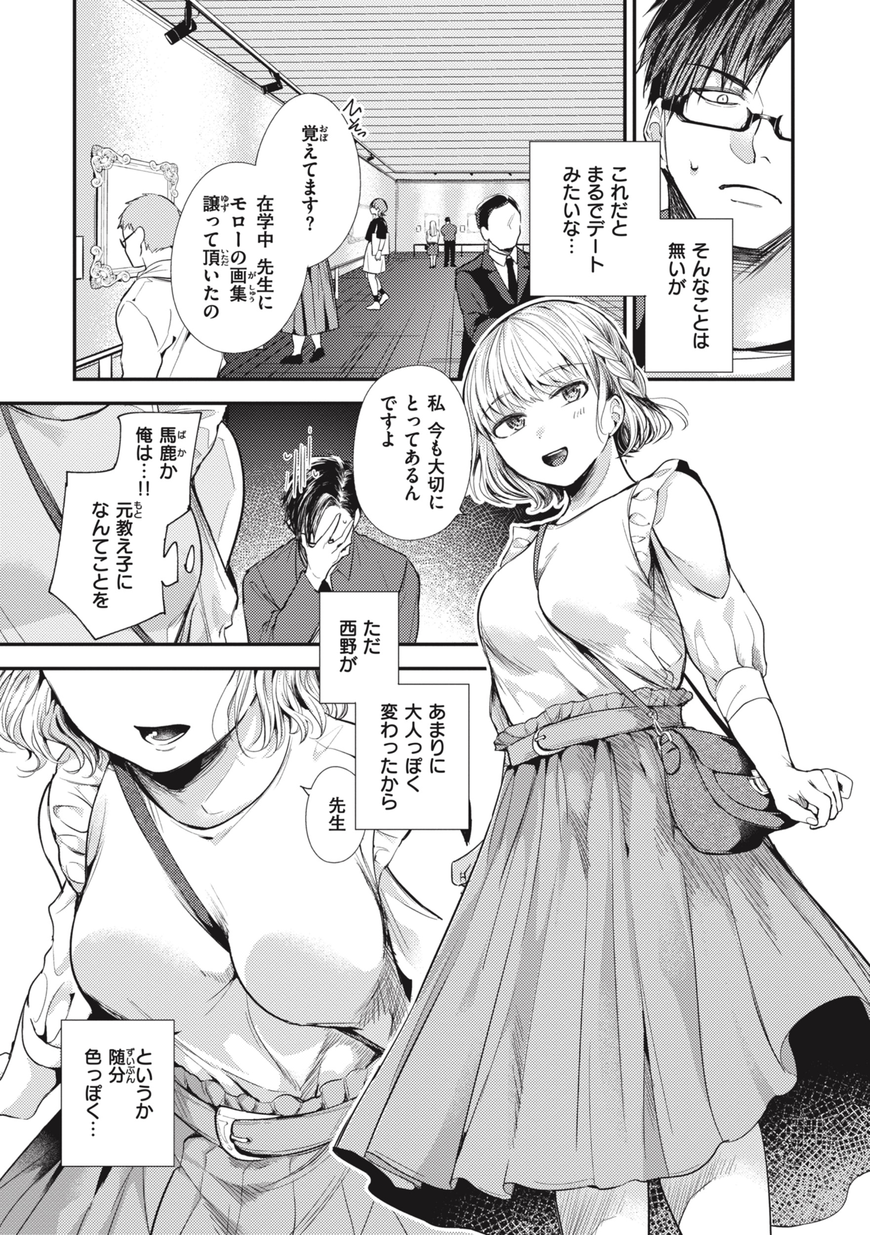 043