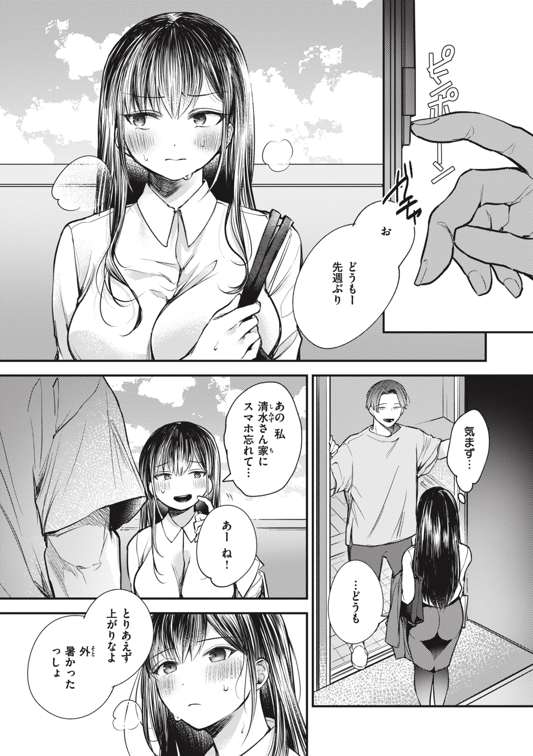 067