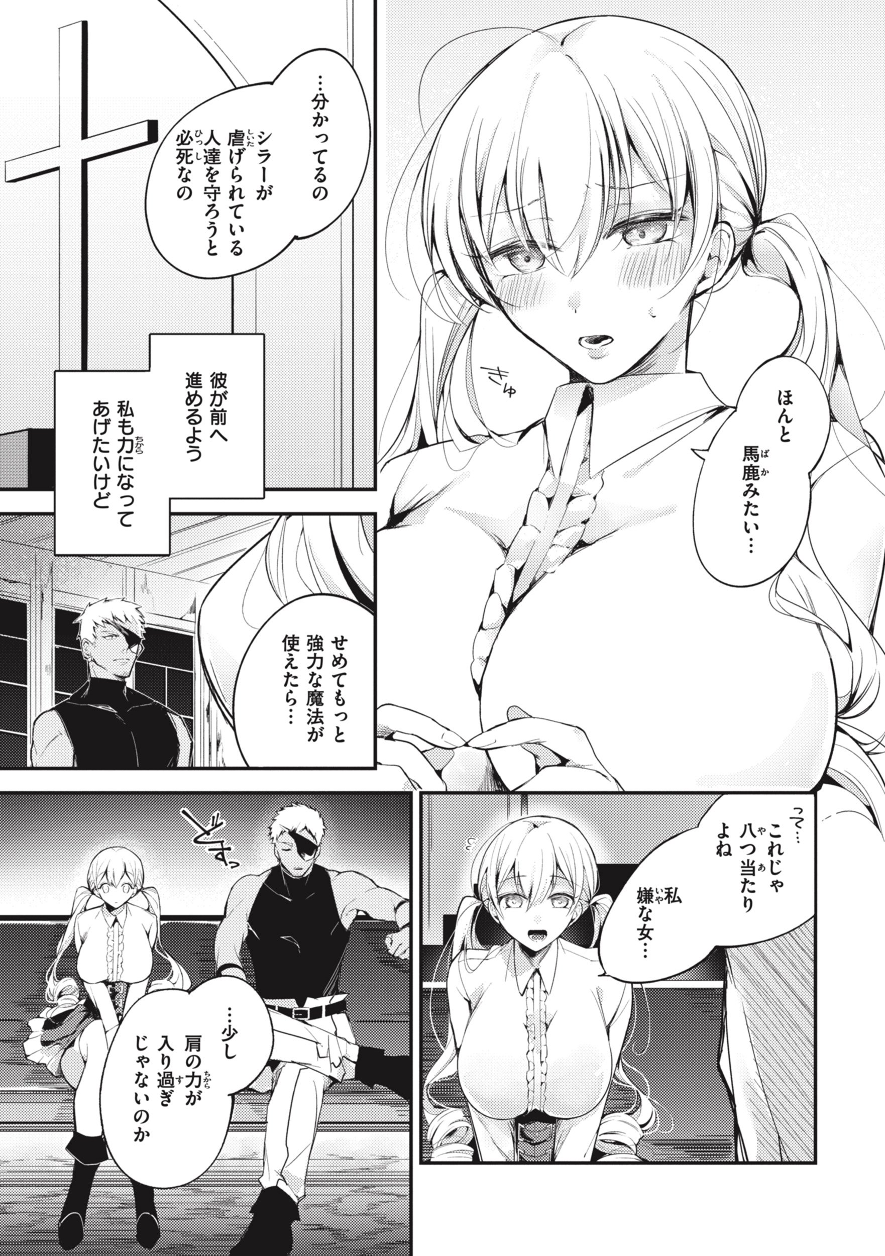 125