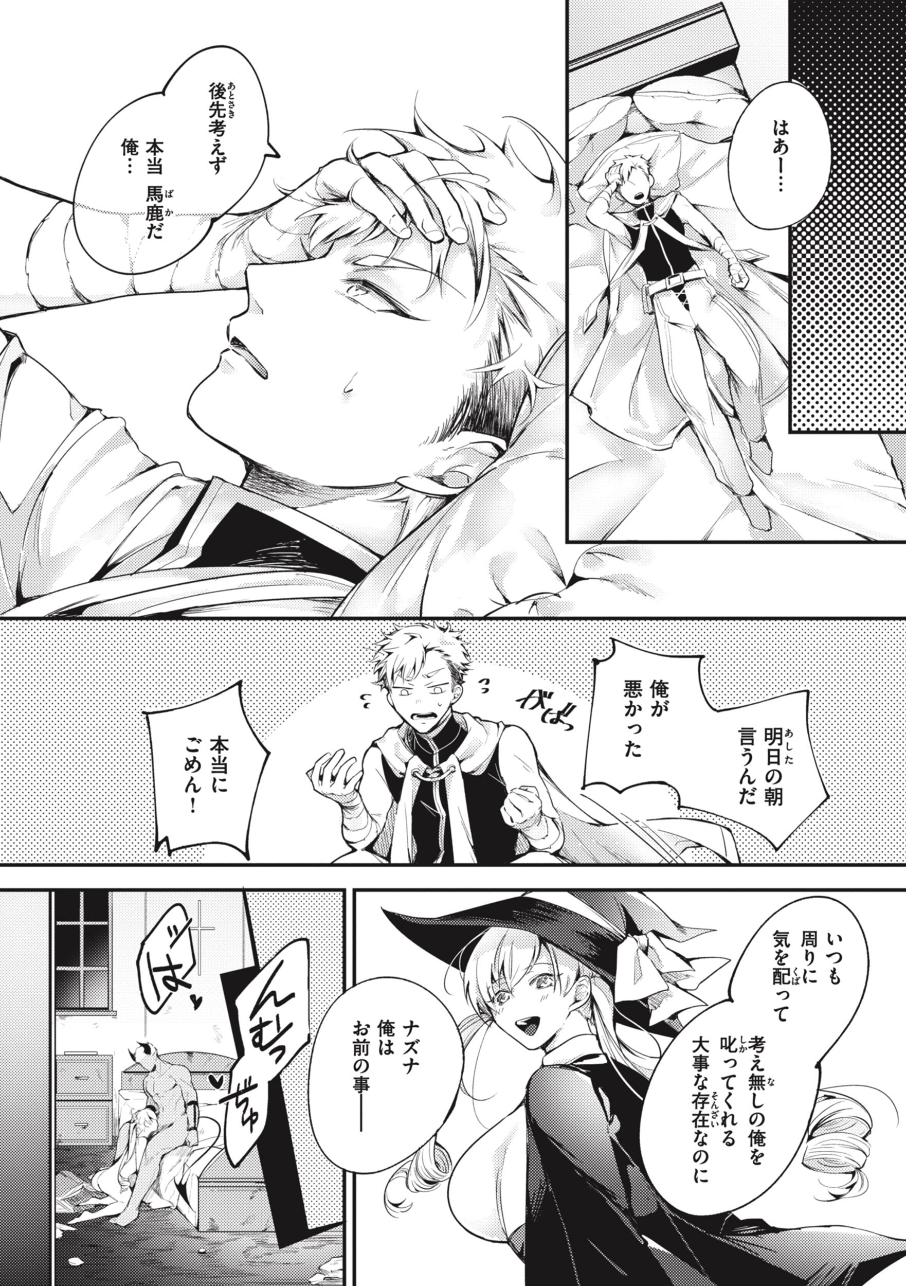 136