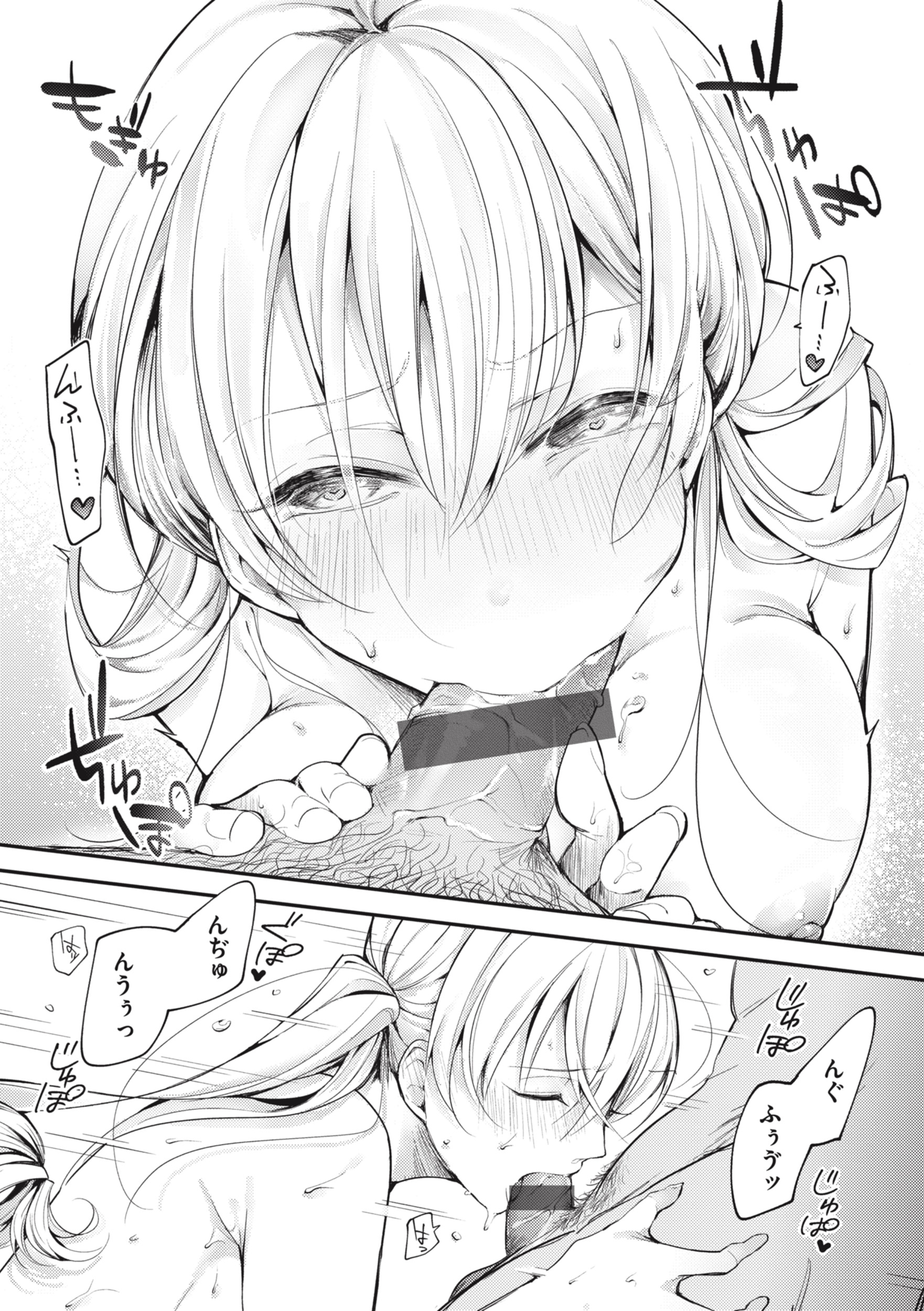 137