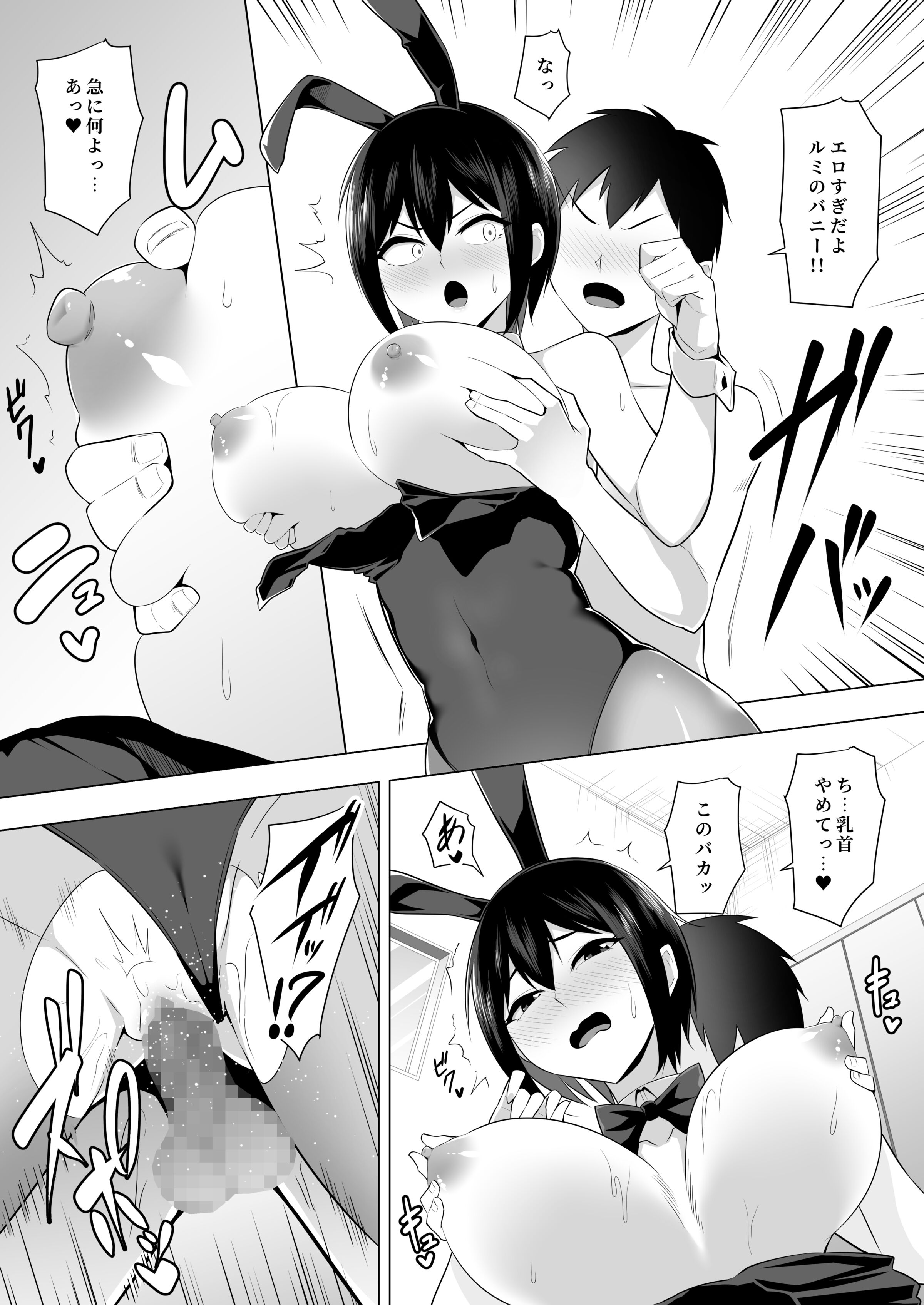 28