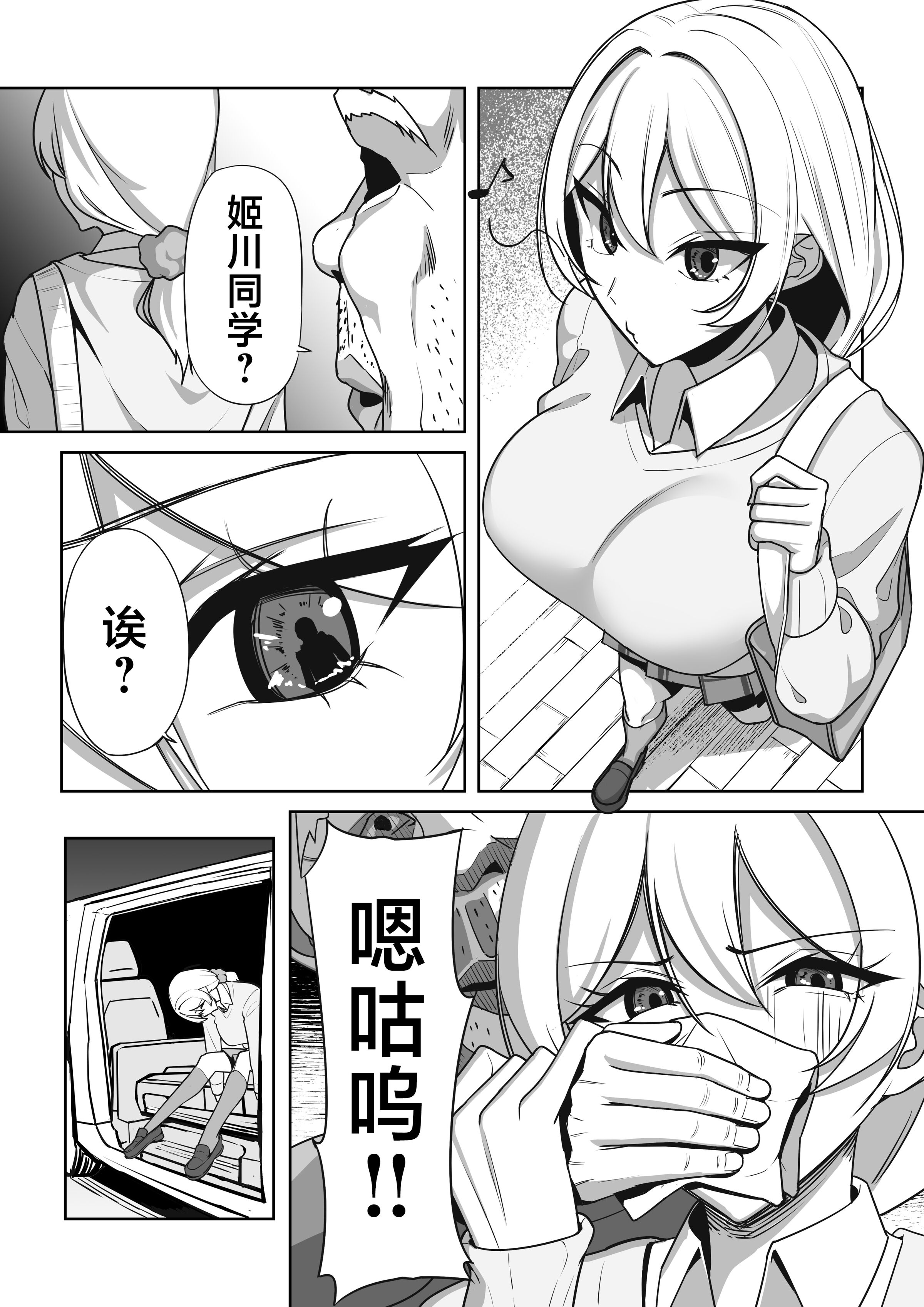 07
