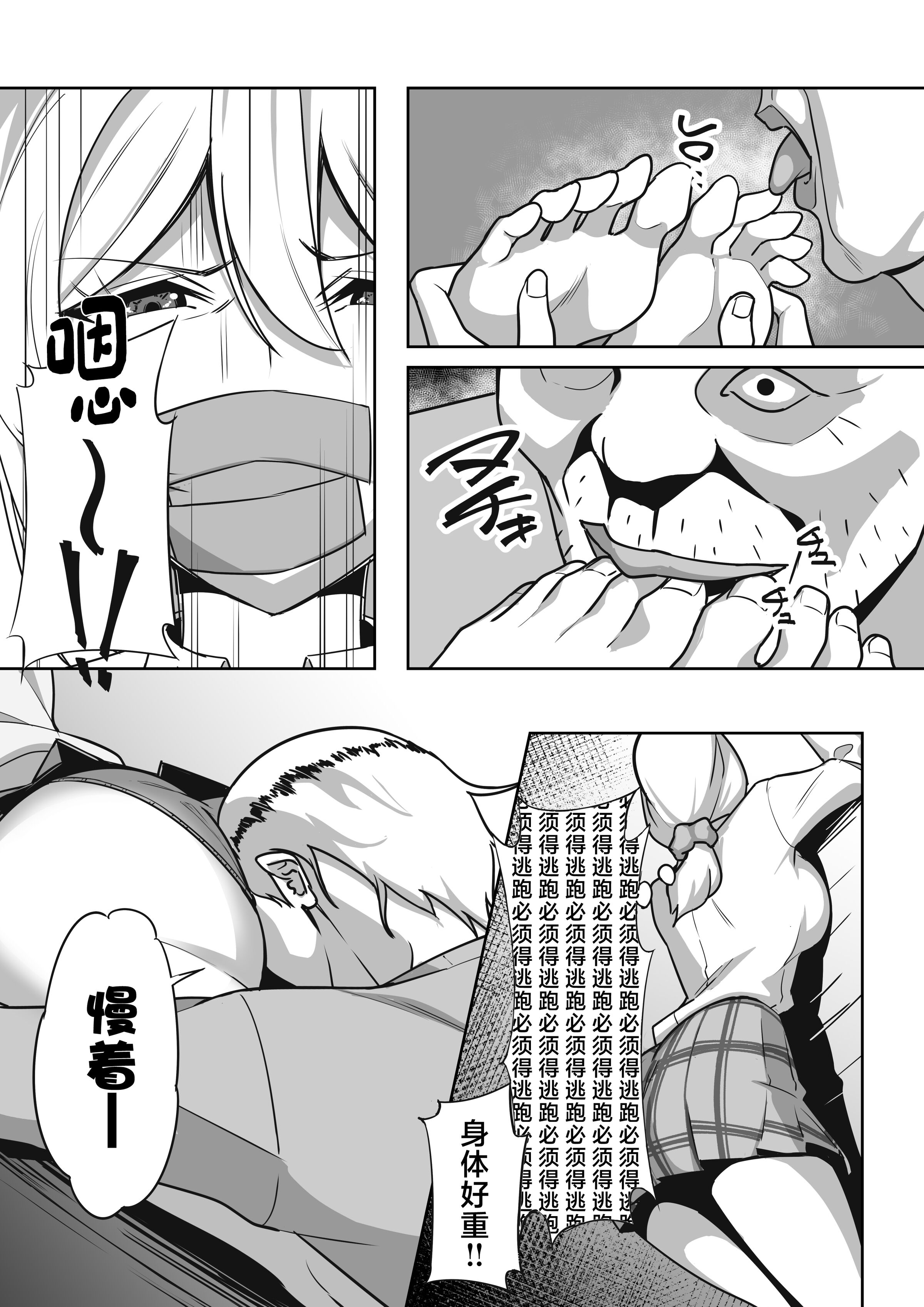 09